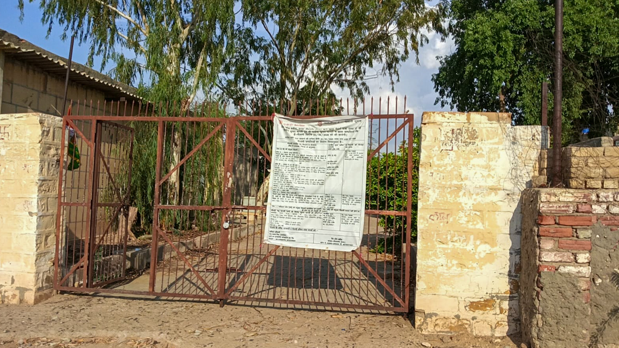 20000 square feet Godowns for sale in Dabla, Jaisalmer Jaisalmer — photo 3