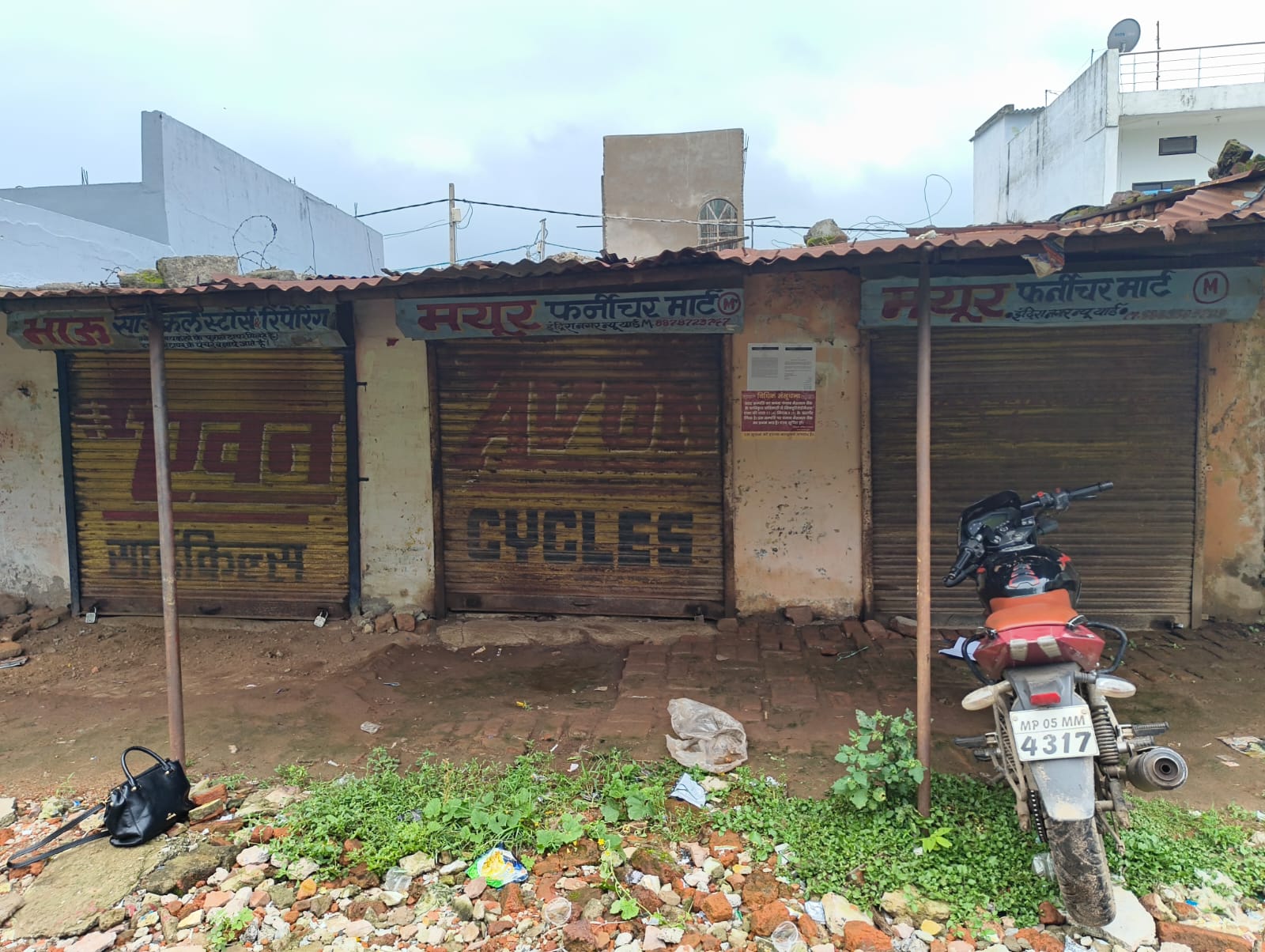 1200 square feet Shops for sale in ITARSI Itarsi — photo 2