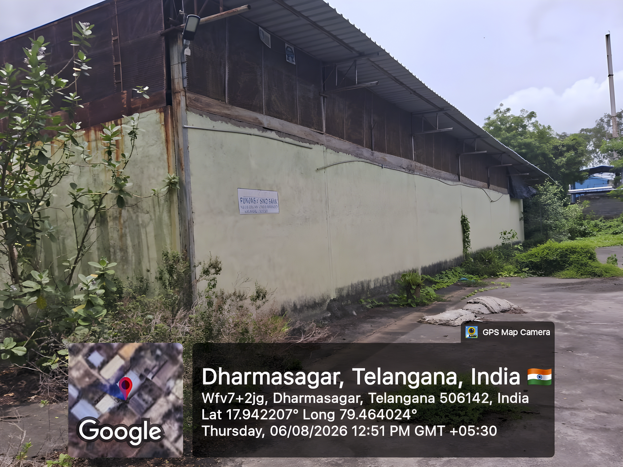 2583.36 square yard PLANT AND MACHINERY for sale in WARANGAL Kakatiya SWM Park — photo 18