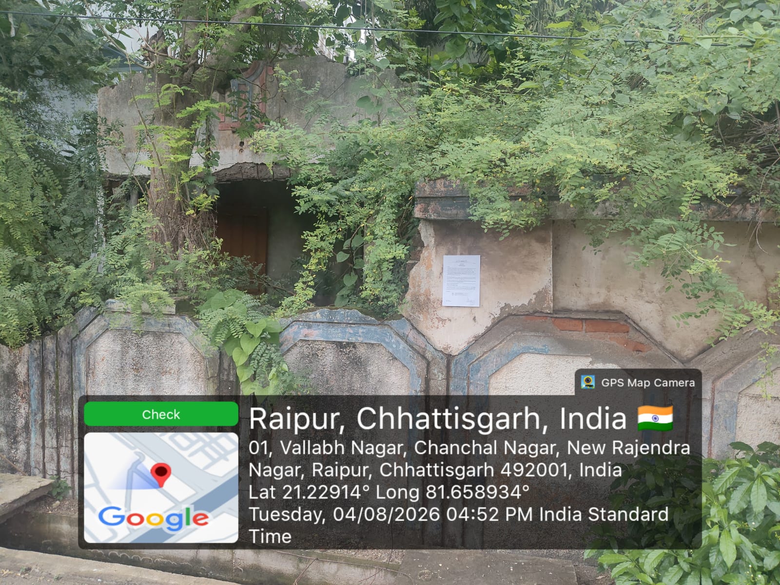 1600 square feet Plot for sale in PURENA, CHANCHAL VIHAR Raipur