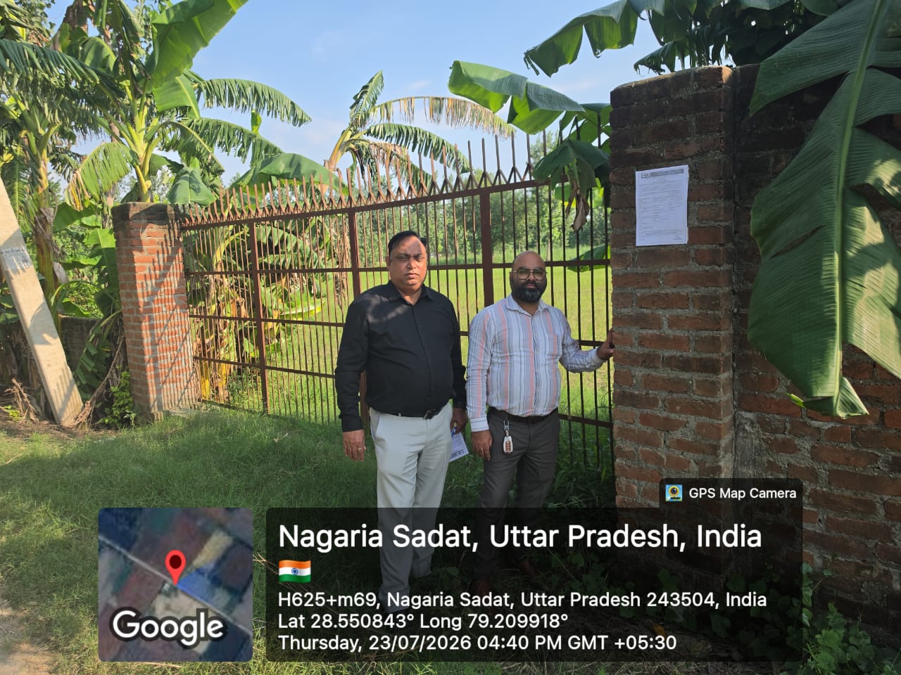 12390 square meter Plot for sale in MEERGANJ BAREILLY Mirganj — photo 6