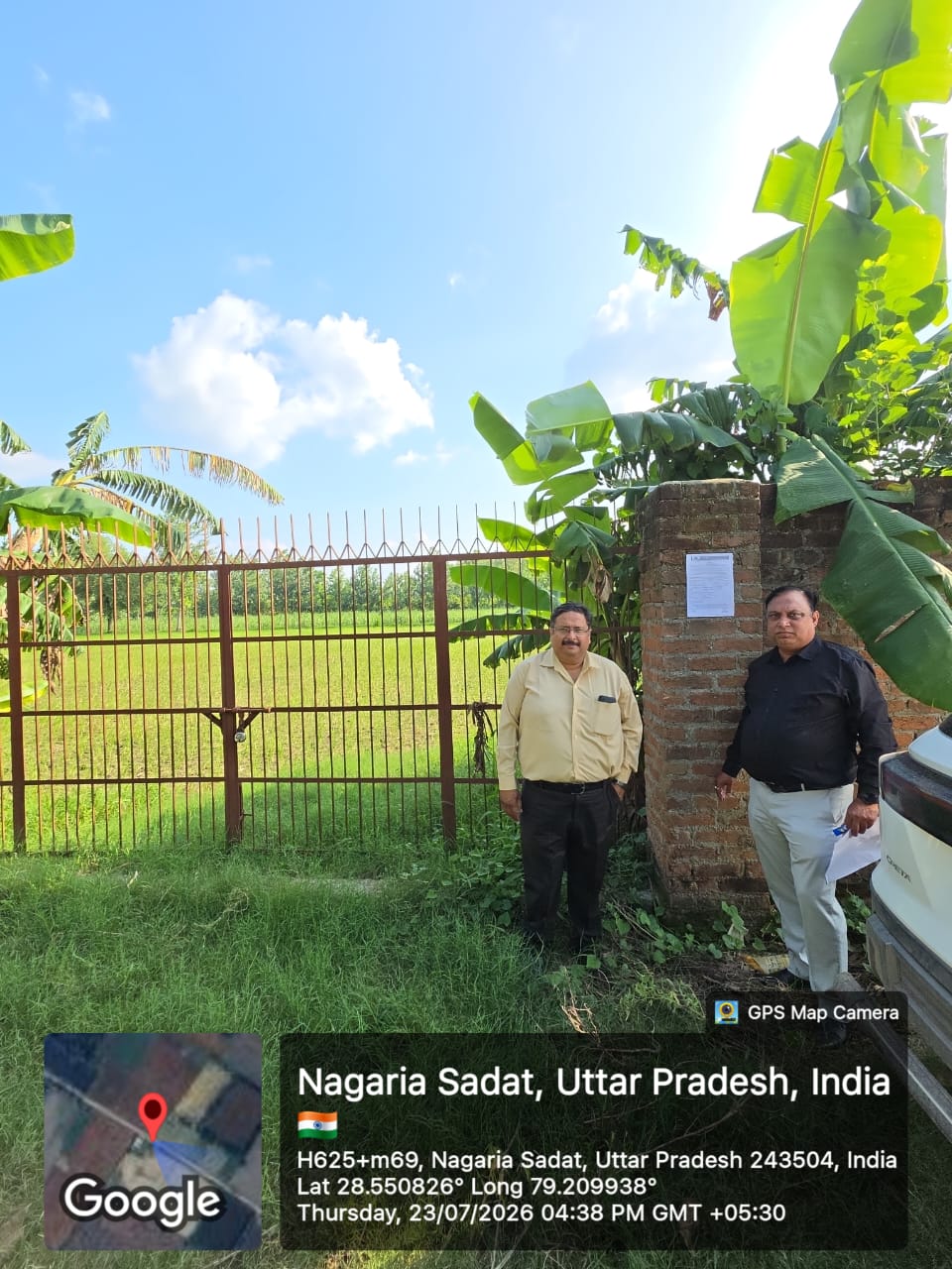 12390 square meter Plot for sale in MEERGANJ BAREILLY Mirganj