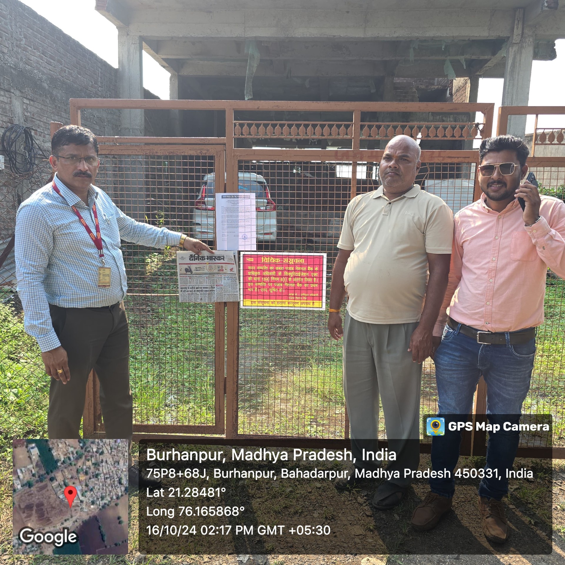 Individual House for sale in Burhanpur