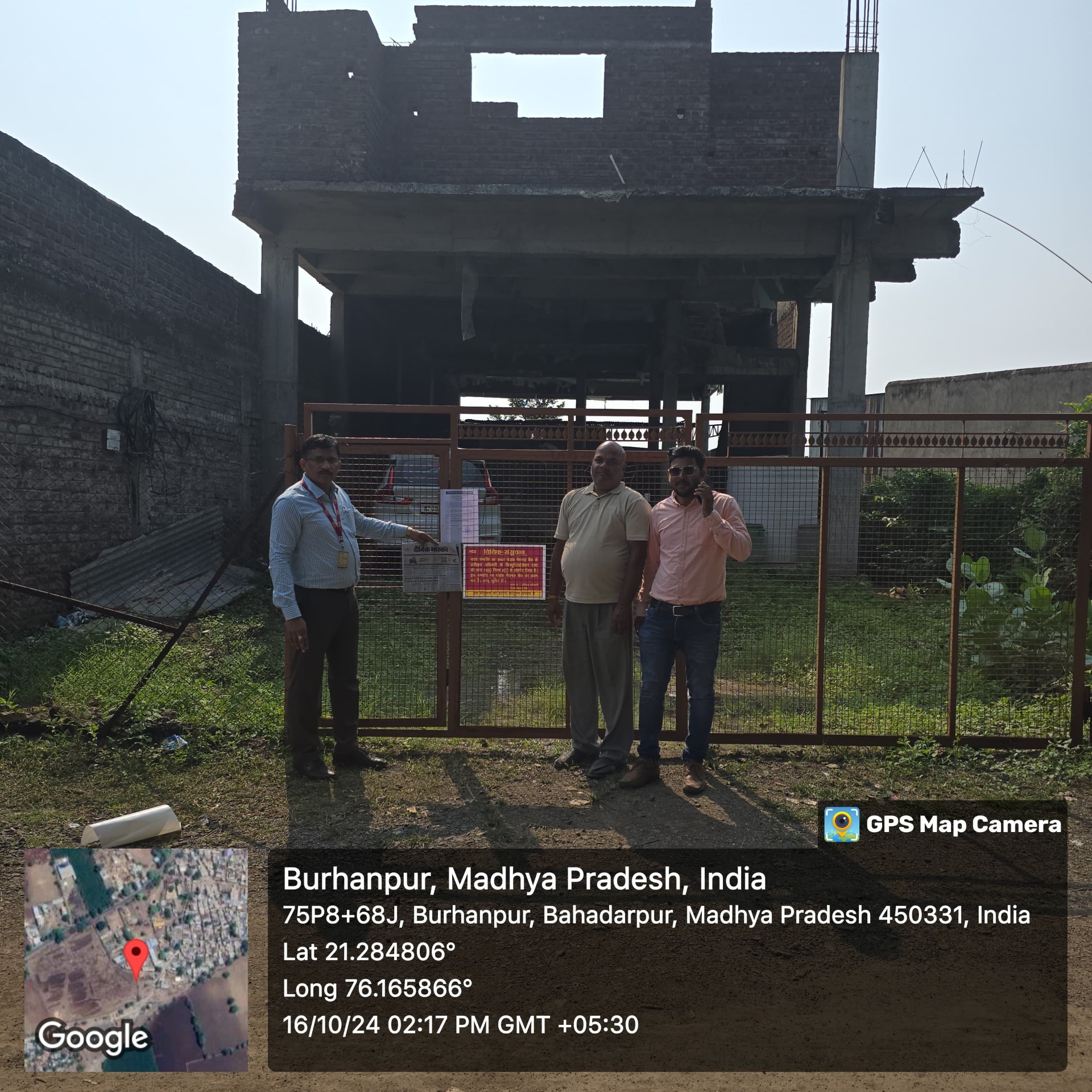 Individual House for sale in Burhanpur — photo 2