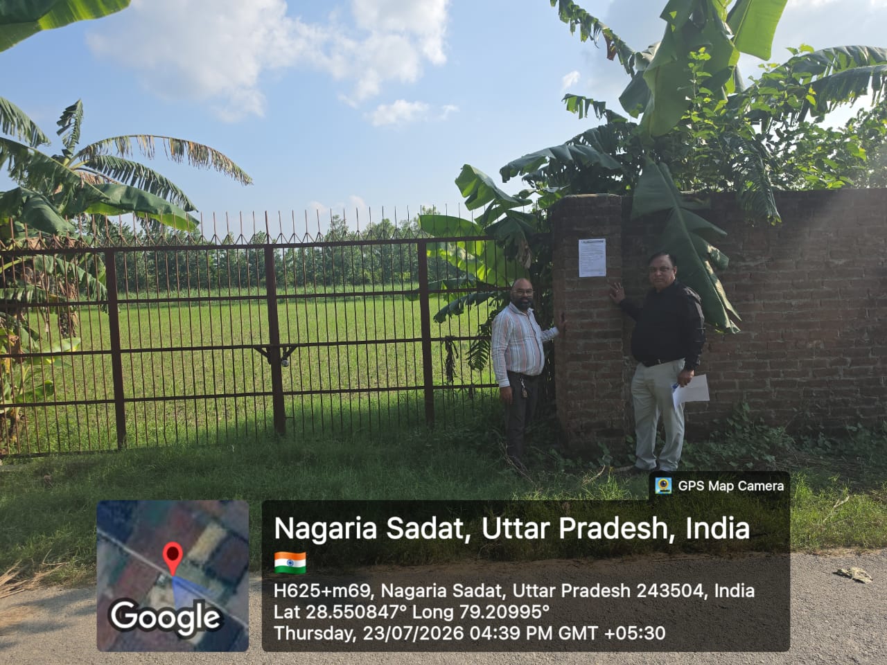 12390 square meter Plot for sale in MEERGANJ BAREILLY Mirganj — photo 7