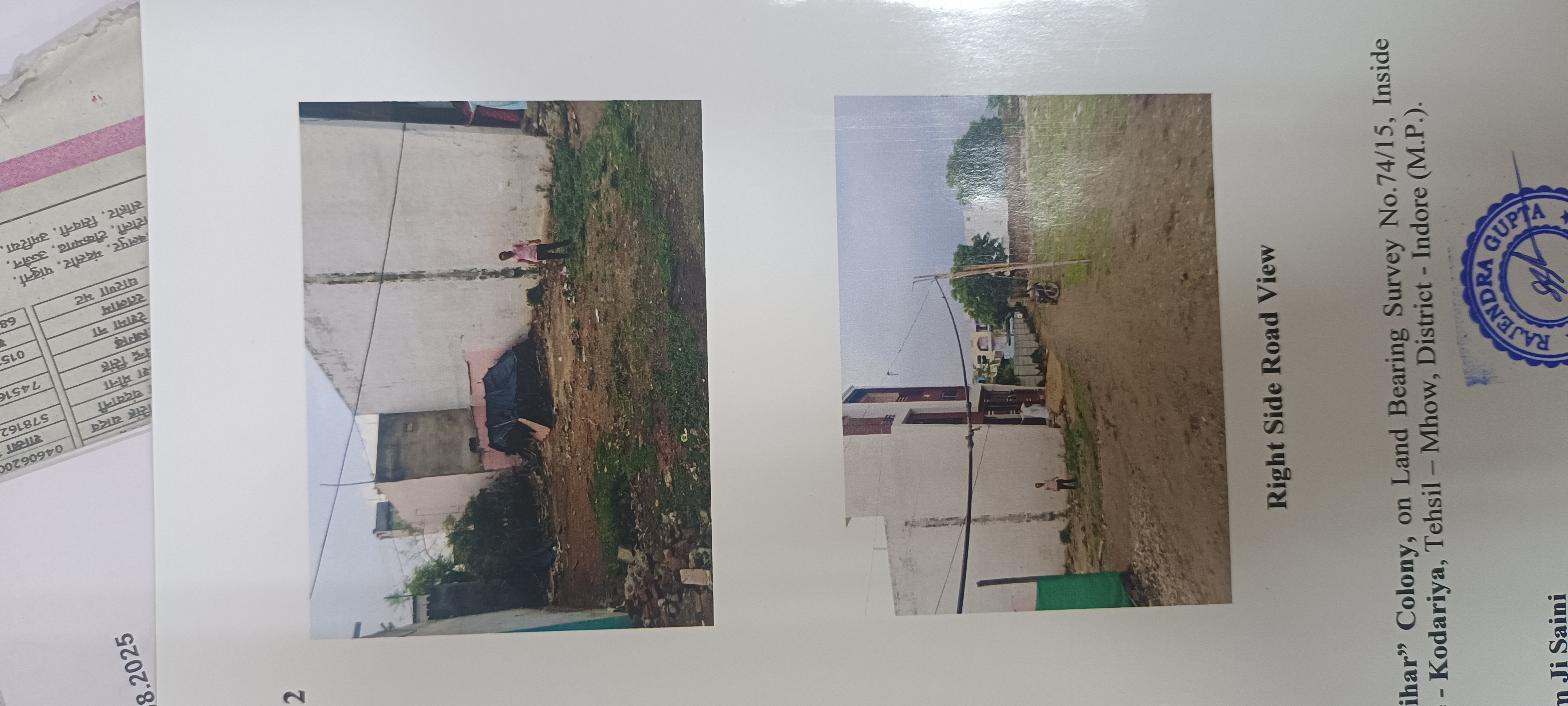 712.5 square feet Plot for sale in Vrindavan Vihar Colony Village Kodariya Mhow Indore Dr Ambedkar Nagar — photo 4