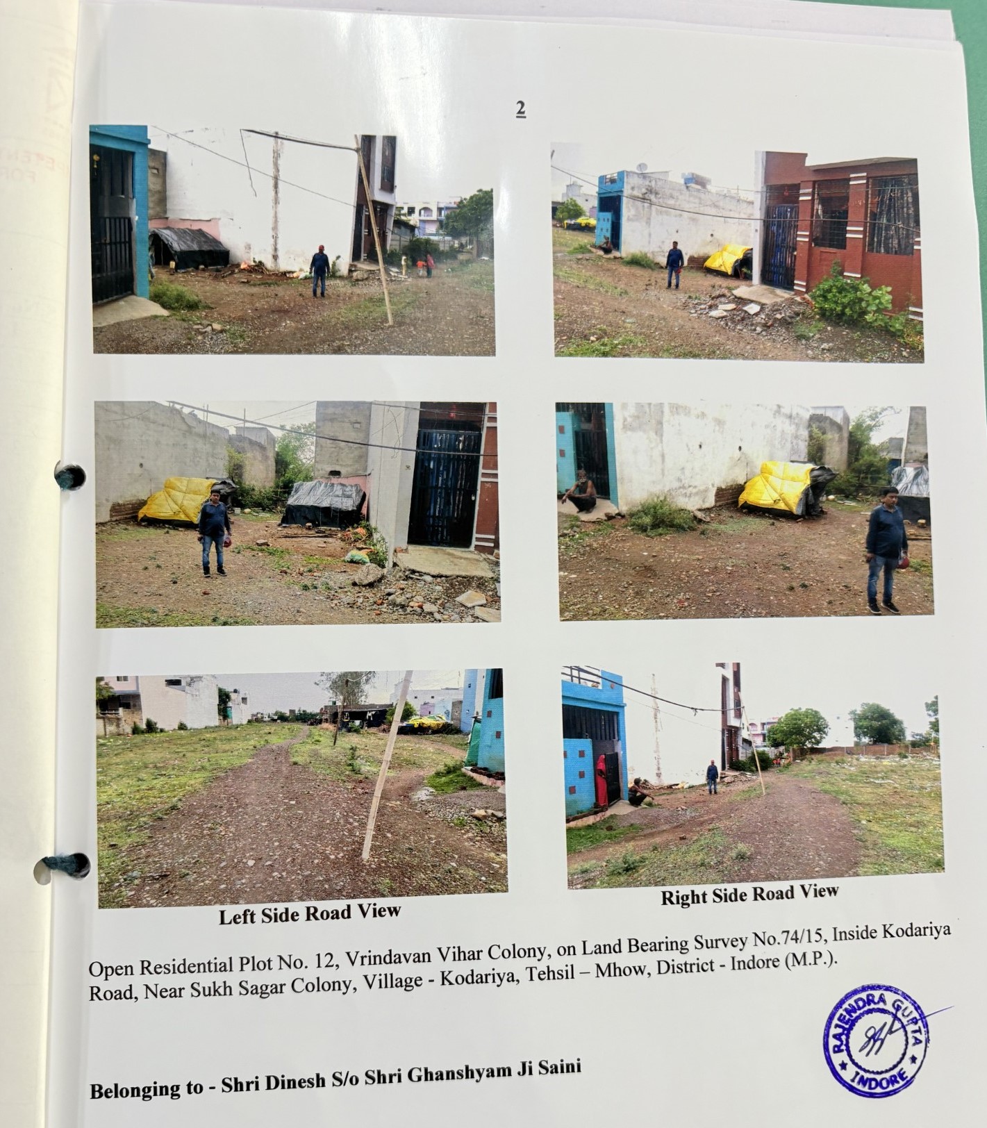 712.5 square feet Plot for sale in Vrindavan Vihar Colony Village Kodariya Mhow Indore Dr Ambedkar Nagar
