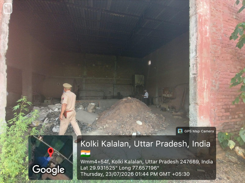 PLANT AND MACHINERY for sale in Saharanpur — photo 3