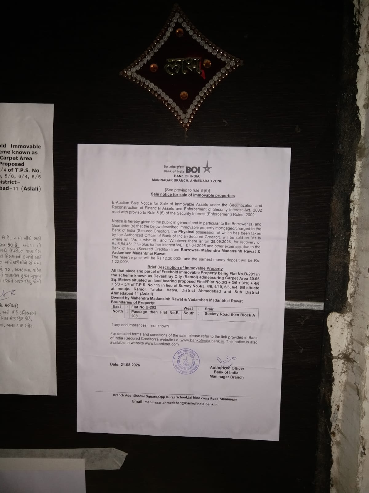 30.65 square meter Flat for sale in Devashray City, Devashray City, Ramol, Ahmedabad Ahmedabad — photo 2