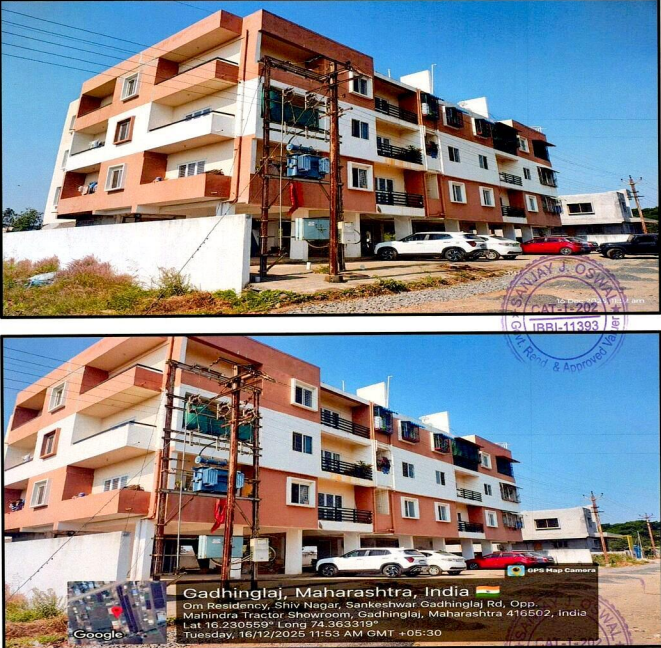 70.26 square meter Flat for sale in Gadhinglaj — photo 1