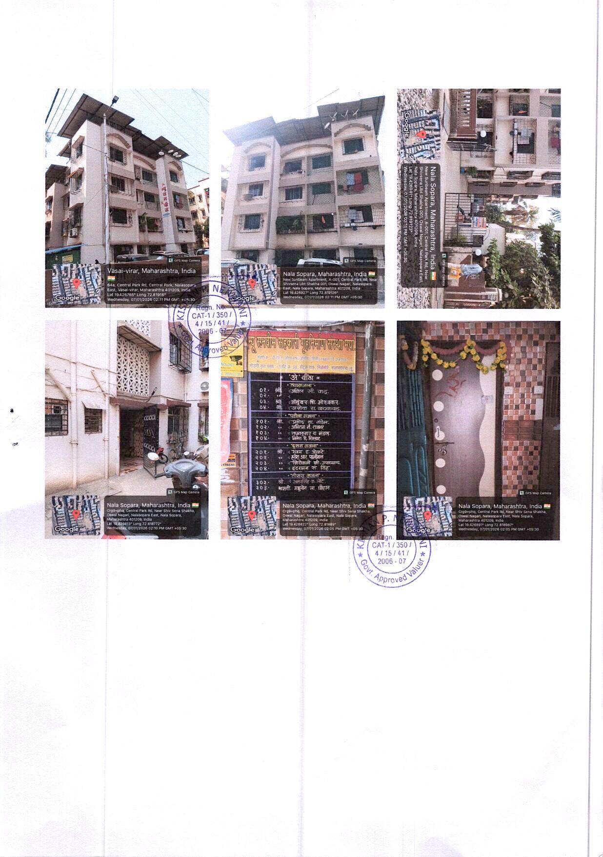 Flat for sale in Vasai Virar — photo 3