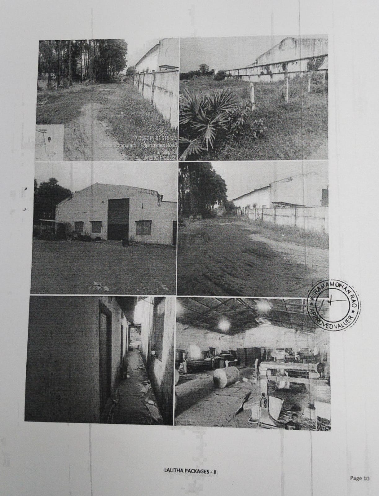 1.5 square feet Industrial Plot with Factory Building for sale in FARIJALLIPETS GRAM PANCHAYAT, AREA, RAJANAGARAM REVENUE VILLAGE, EAST GODAVARI DISTRICT Rajamahendravaram