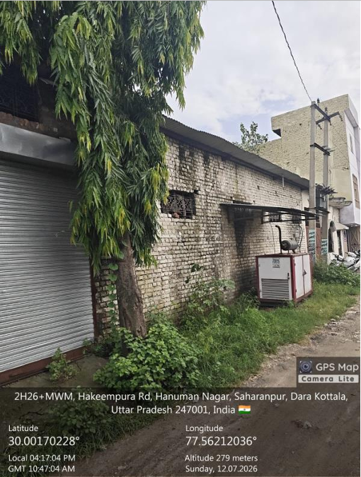 319.67 square meter Industrial Plot with Factory Building for sale in Saharanpur — photo 2