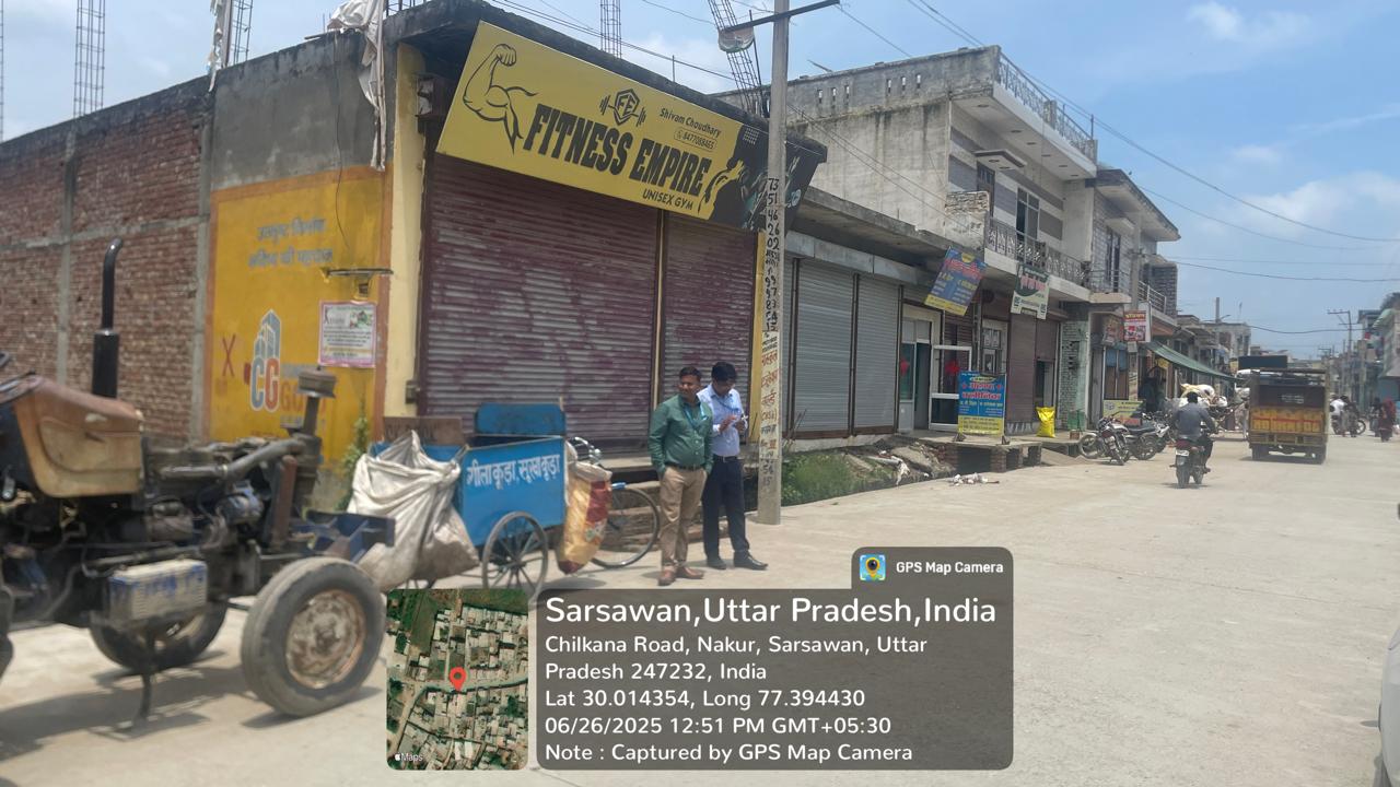 Shops for sale in Pilkhani