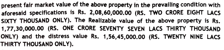 1379.39 square feet Shops for sale in Jawahar Marg Nagda Nagda — photo 3