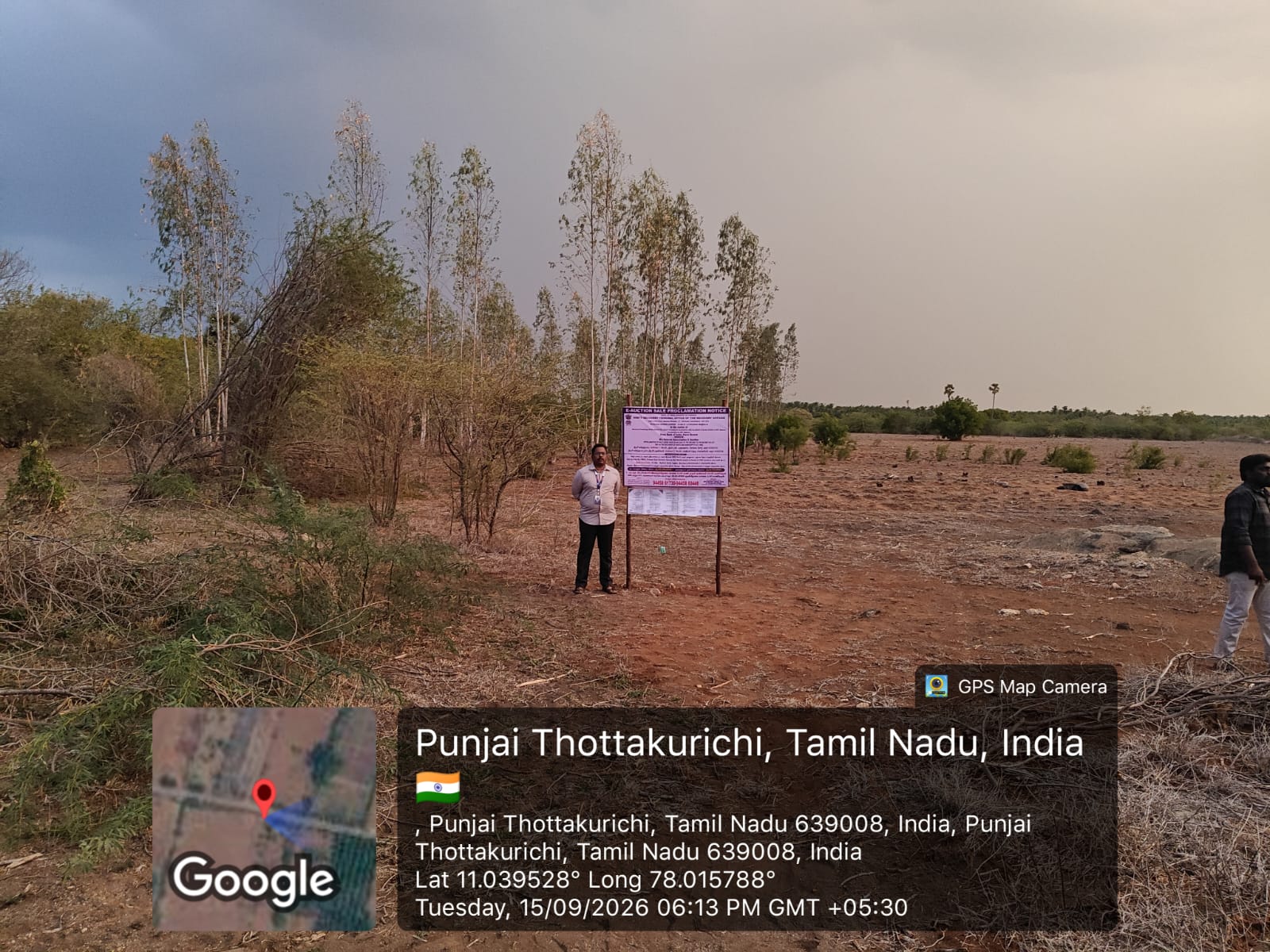 Agriculture Land for sale in THOTTAKURICHI KARUR Punjai Thottakurichi — photo 2