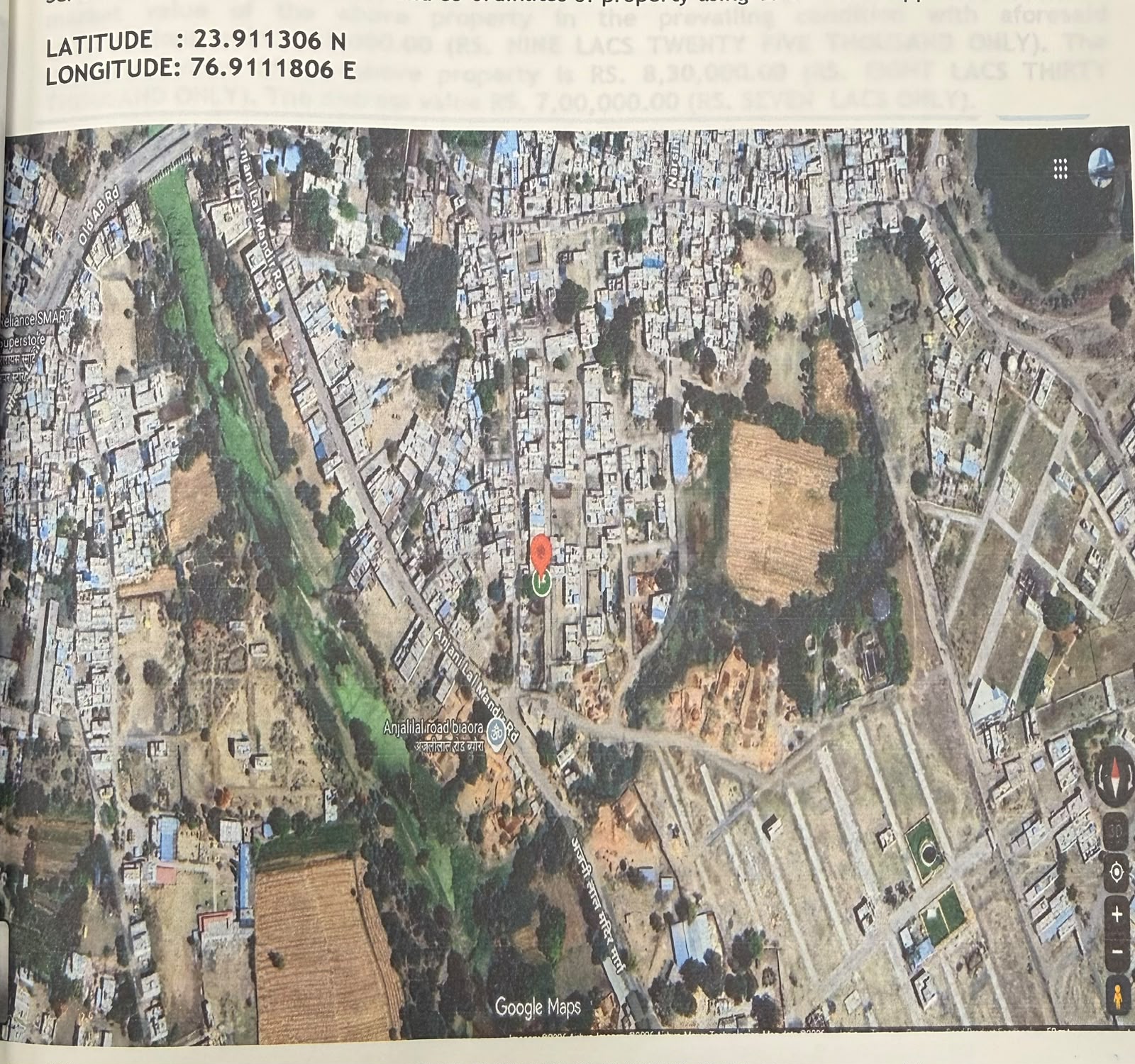 1000 square feet Plot for sale in Champalal's Garden, Hathikhana Marg, Biaora, Dist. Rajgarh, M.P. Biaora — photo 3