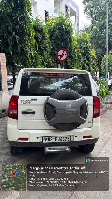 2022 Mahindra Bolero Neo N10(R) SUV 27600 km 4 years for sale in SUCCESS RECOVRY Nagpur — photo 6