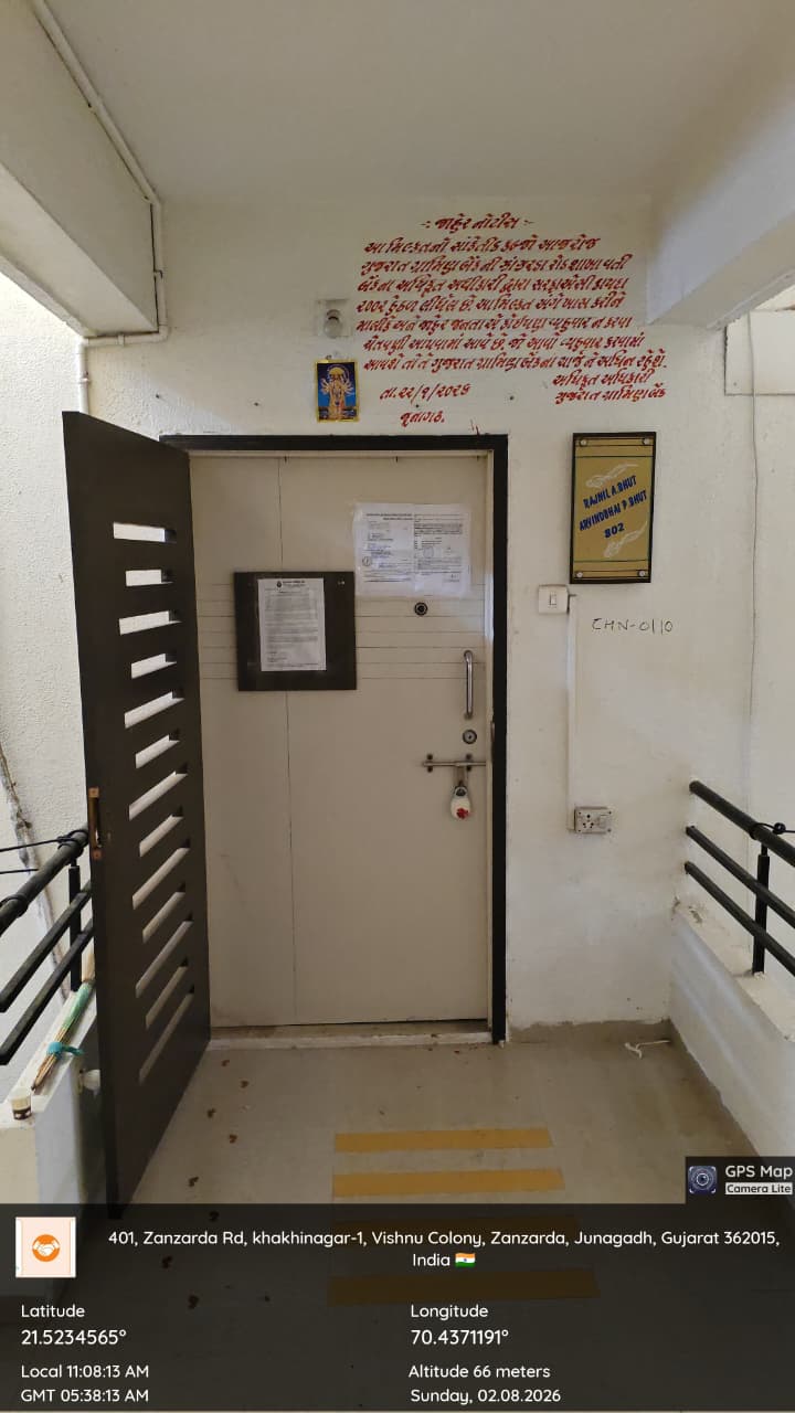 81.8 square meter Flat for sale in Junagadh
