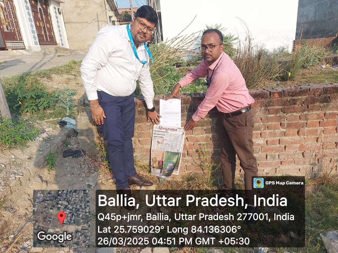 Plot for sale in Ballia Ballia — photo 1