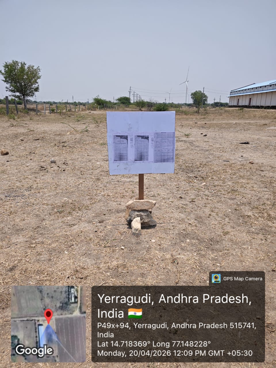 Plot for sale in Ananthapuramu — photo 1