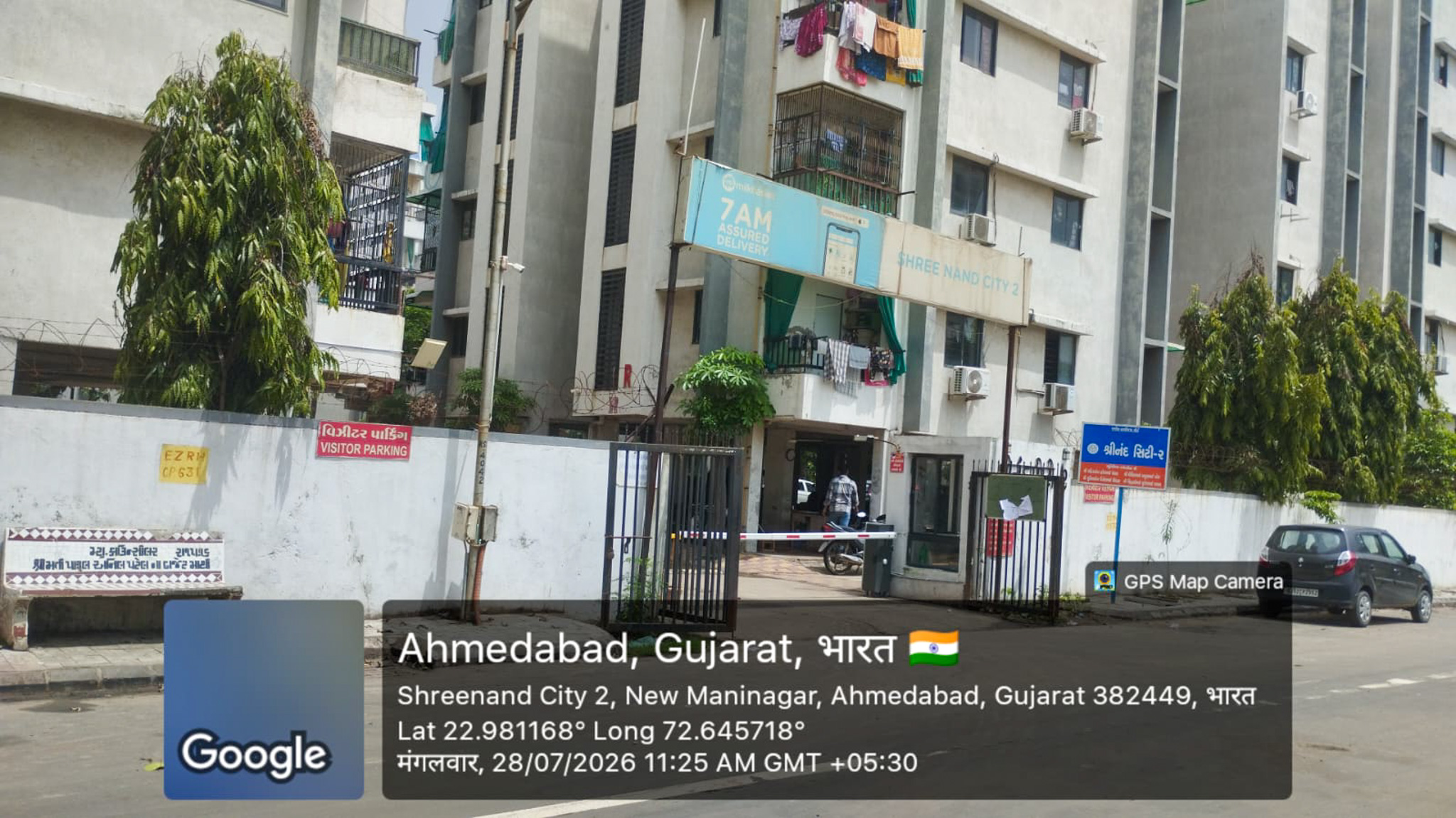 61.53 square meter Flat for sale in Ahmedabad — photo 13