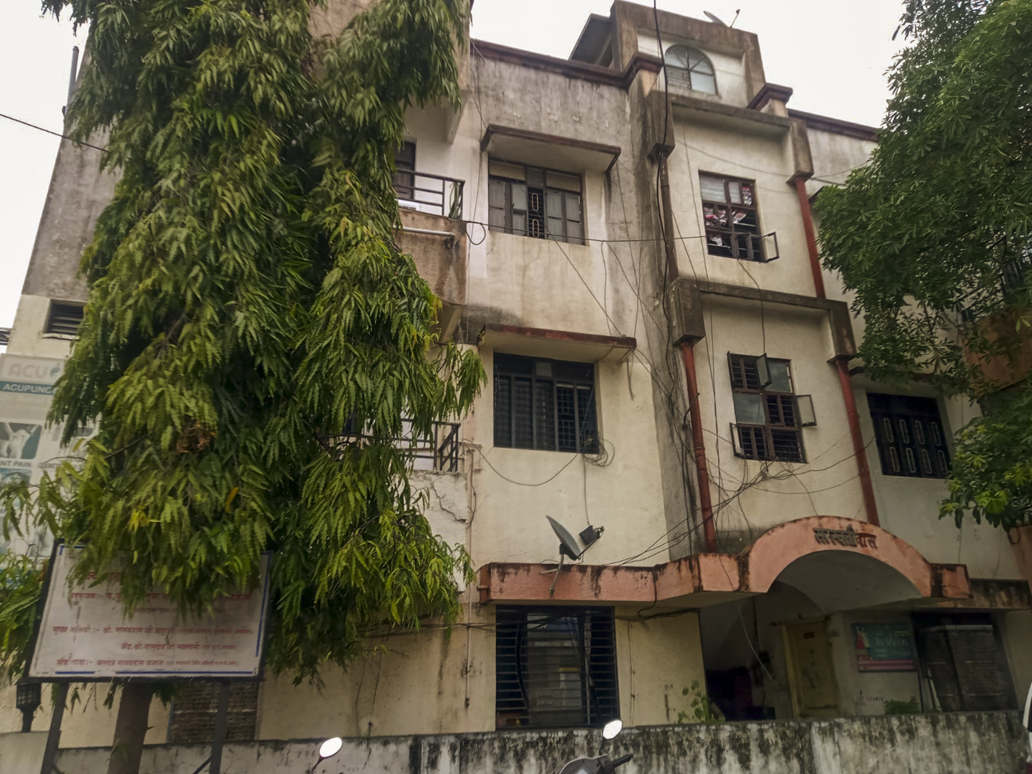 Flat for sale in Amravati Tahasil and District Amravati Amravati — photo 19
