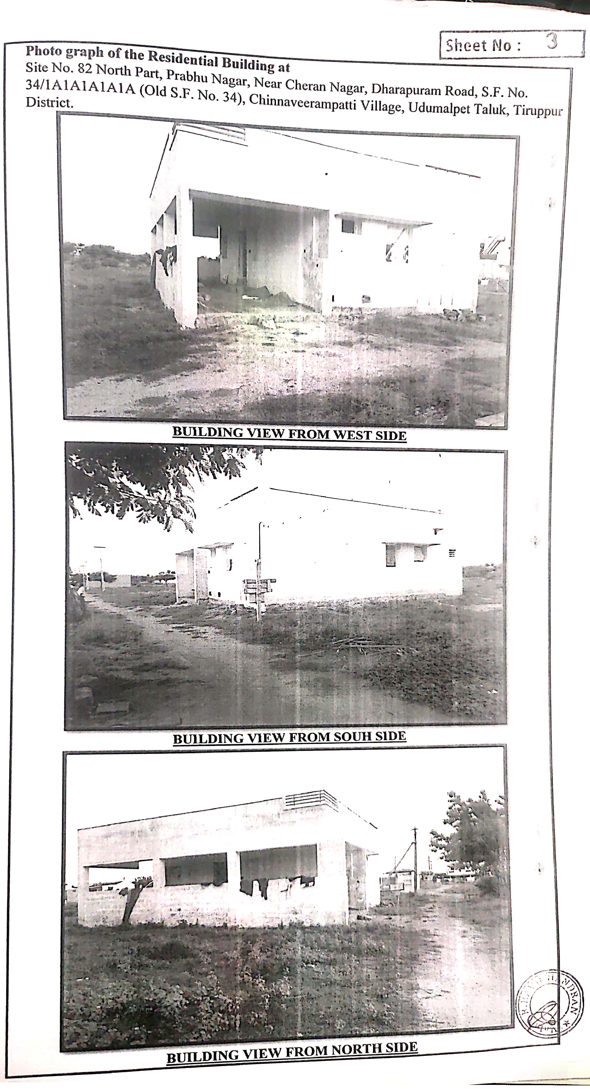 1132.5 square feet Individual House for sale in CHINNAVEERAMPATTI VILLAGE Kaniyur Tiruppur