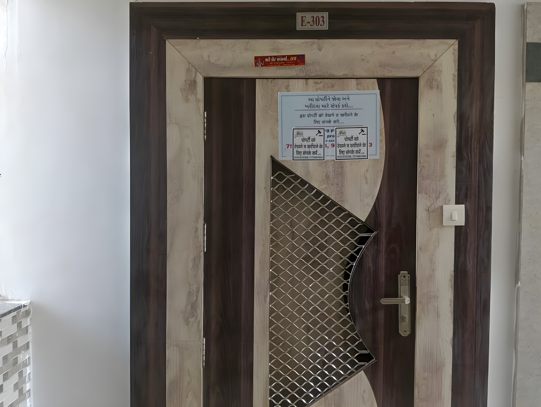 200 square yard Flat for sale in Ahmedabad — photo 15