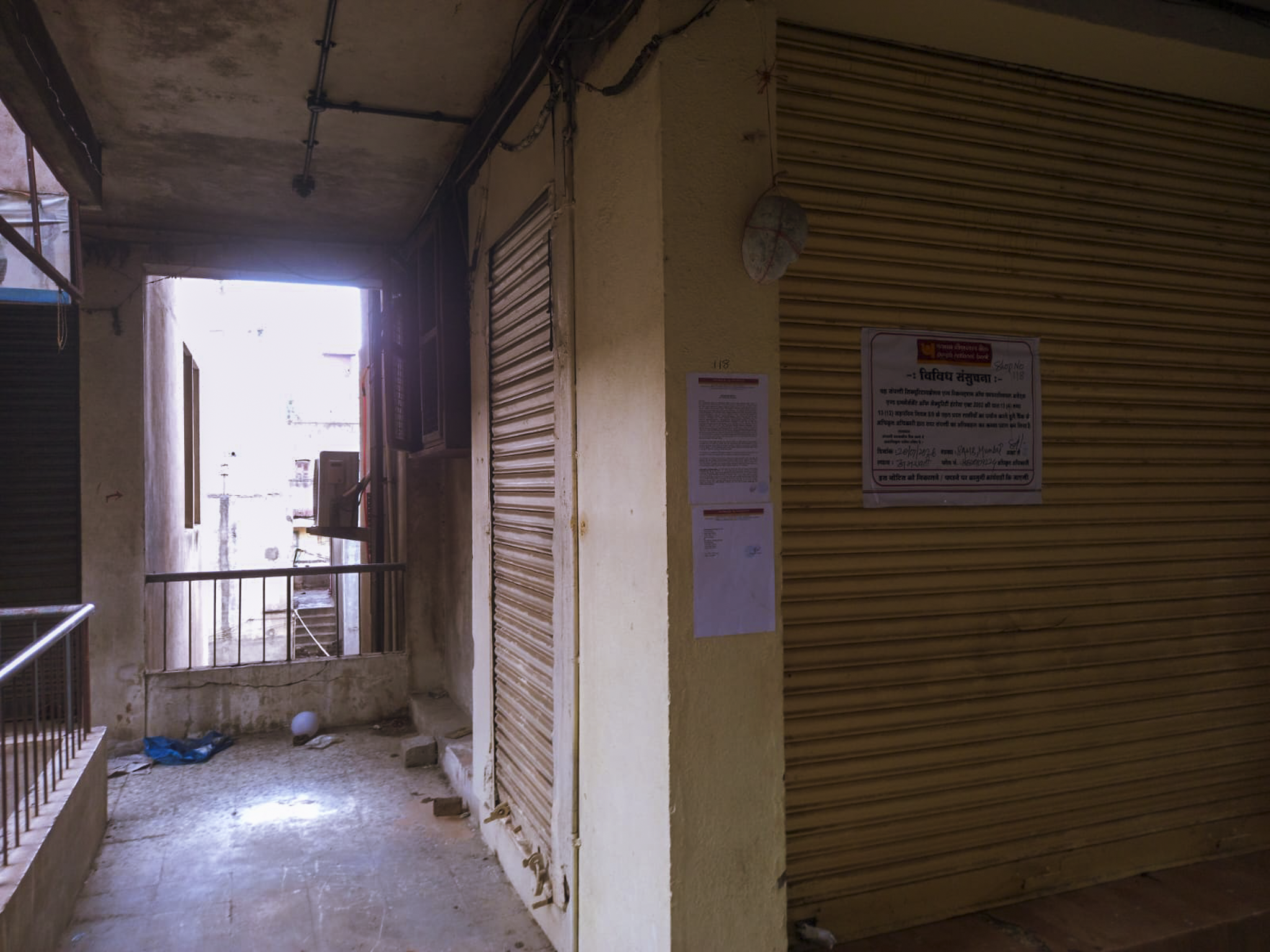 Shops for sale in Amravati — photo 3