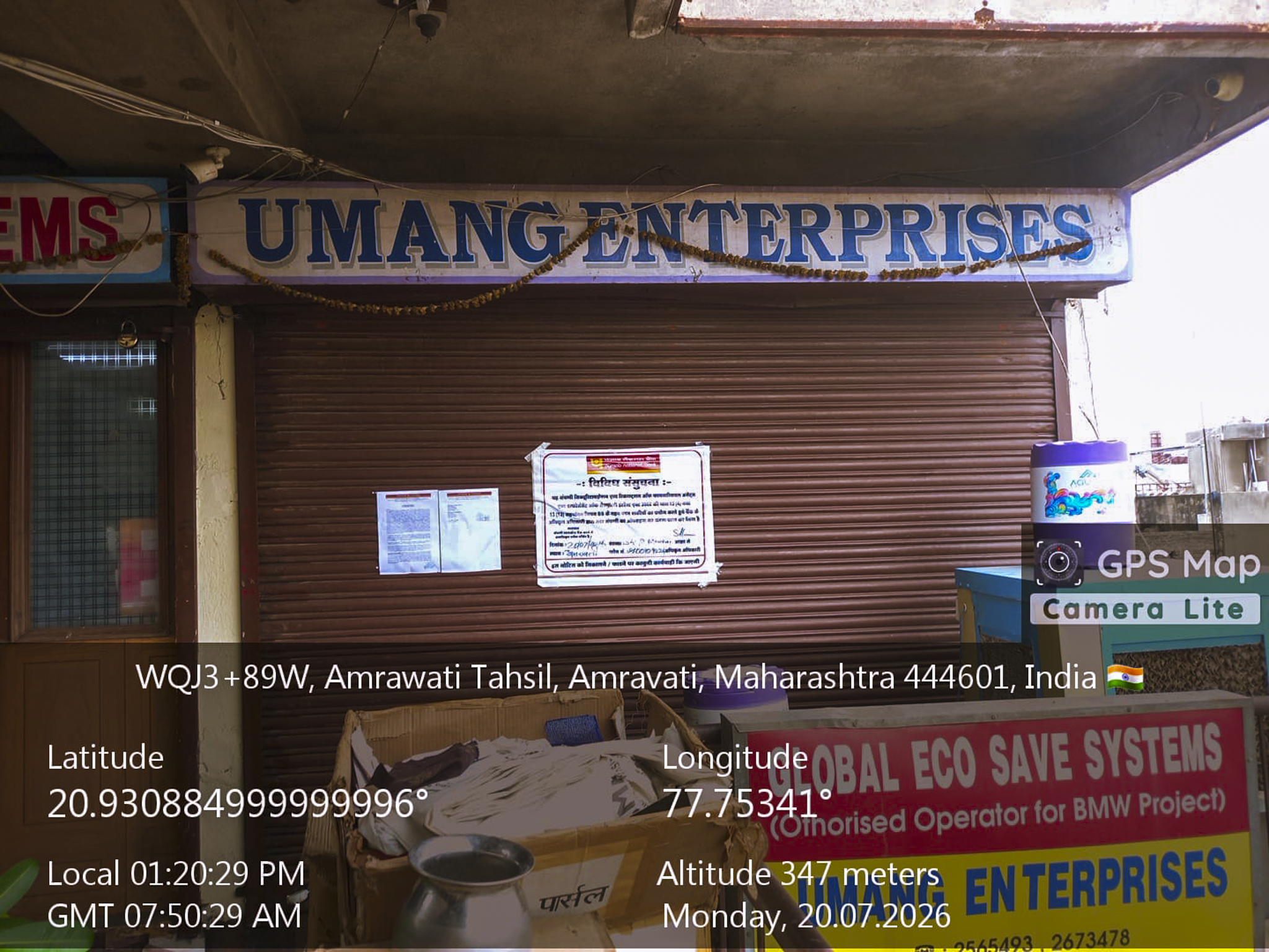 Shops for sale in Amravati — photo 16