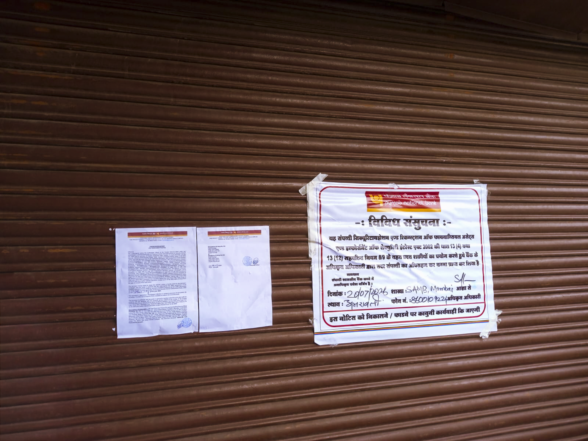 Shops for sale in Amravati — photo 10