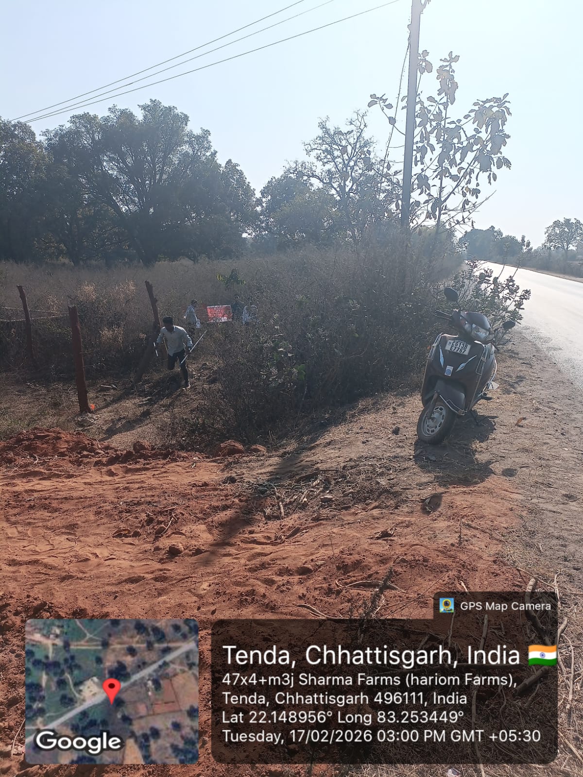 Plot for sale in Kharsia — photo 2