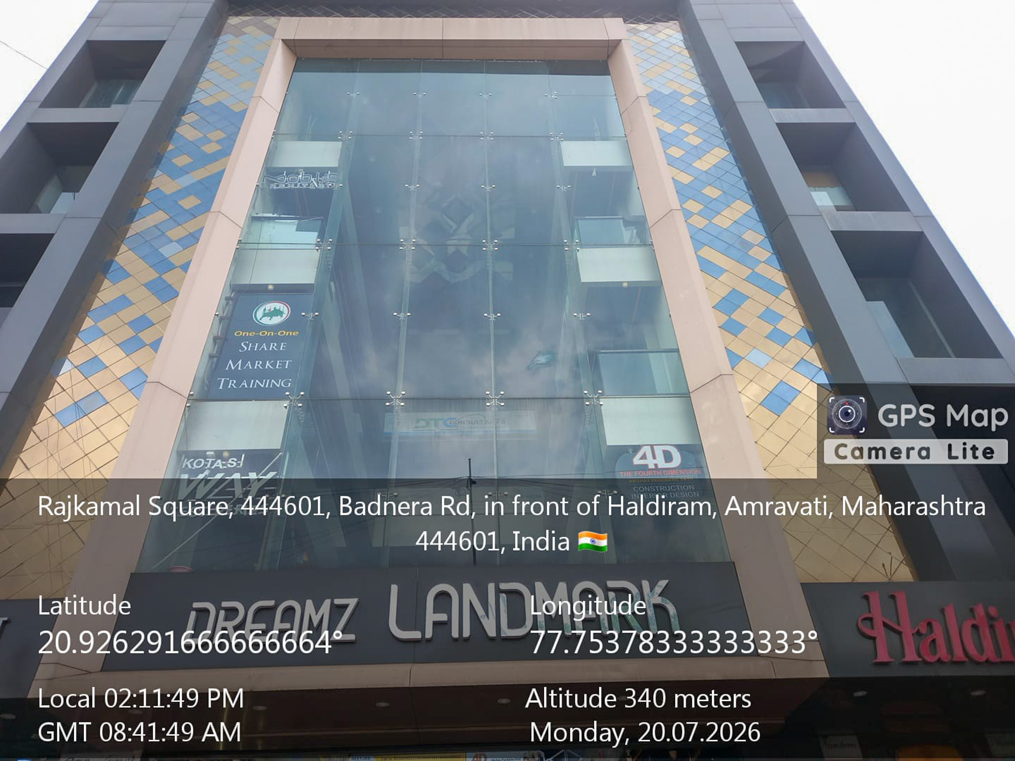 Shops for sale in Amravati, Tahasil and District Amravati. Amravati — photo 3