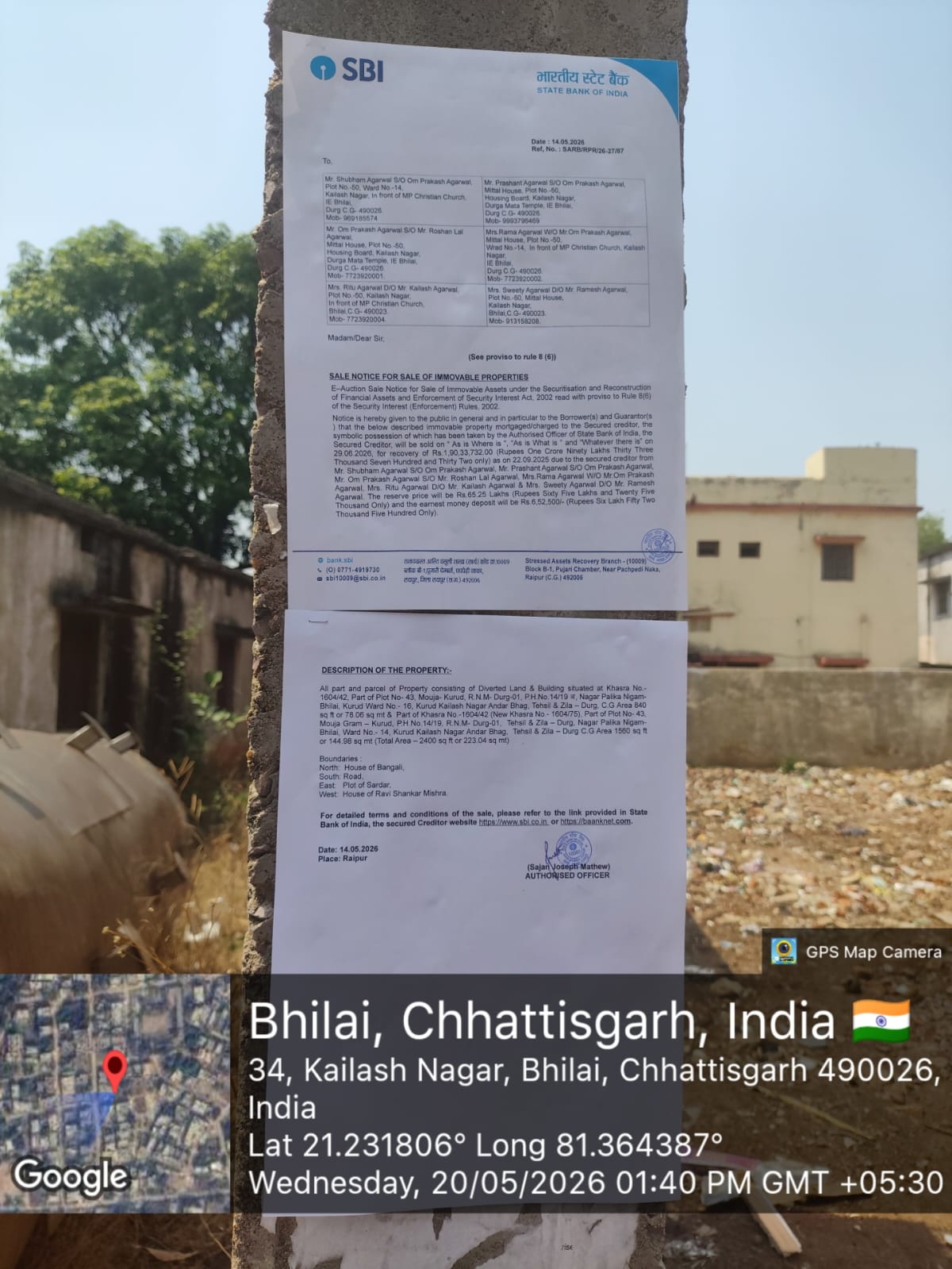 1 BHK Plot for sale in Khasra No.-1604/42 Mouja- Kurud, R.N.M- Durg-01, Nagar Palika Nigam- Bhilai, Kurud , Kailash Nagar, Tehsil & Zila – Durg, Kurud Kailash Nagar Durg Bhilai — photo 3