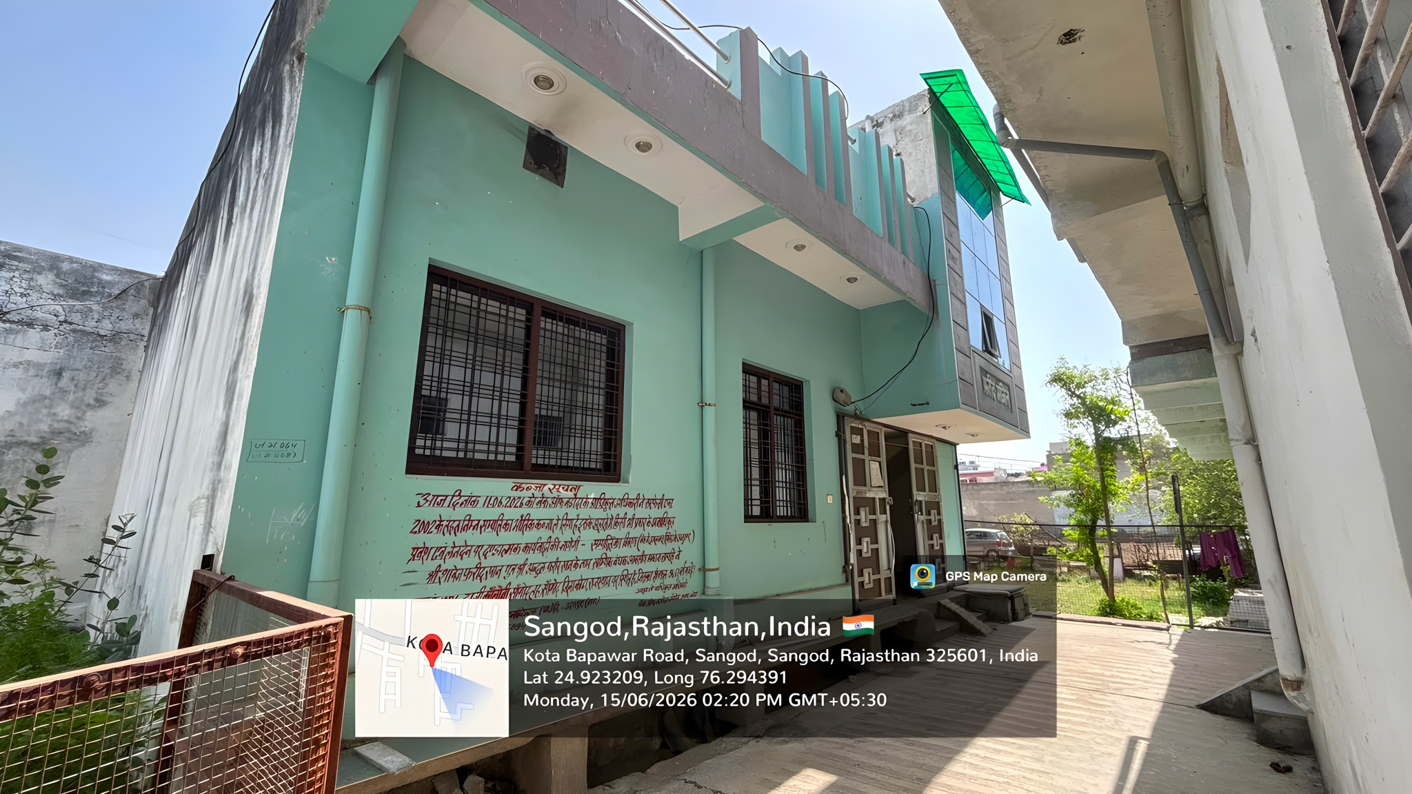 96.67 square yard Individual House for sale in Sangod — photo 2