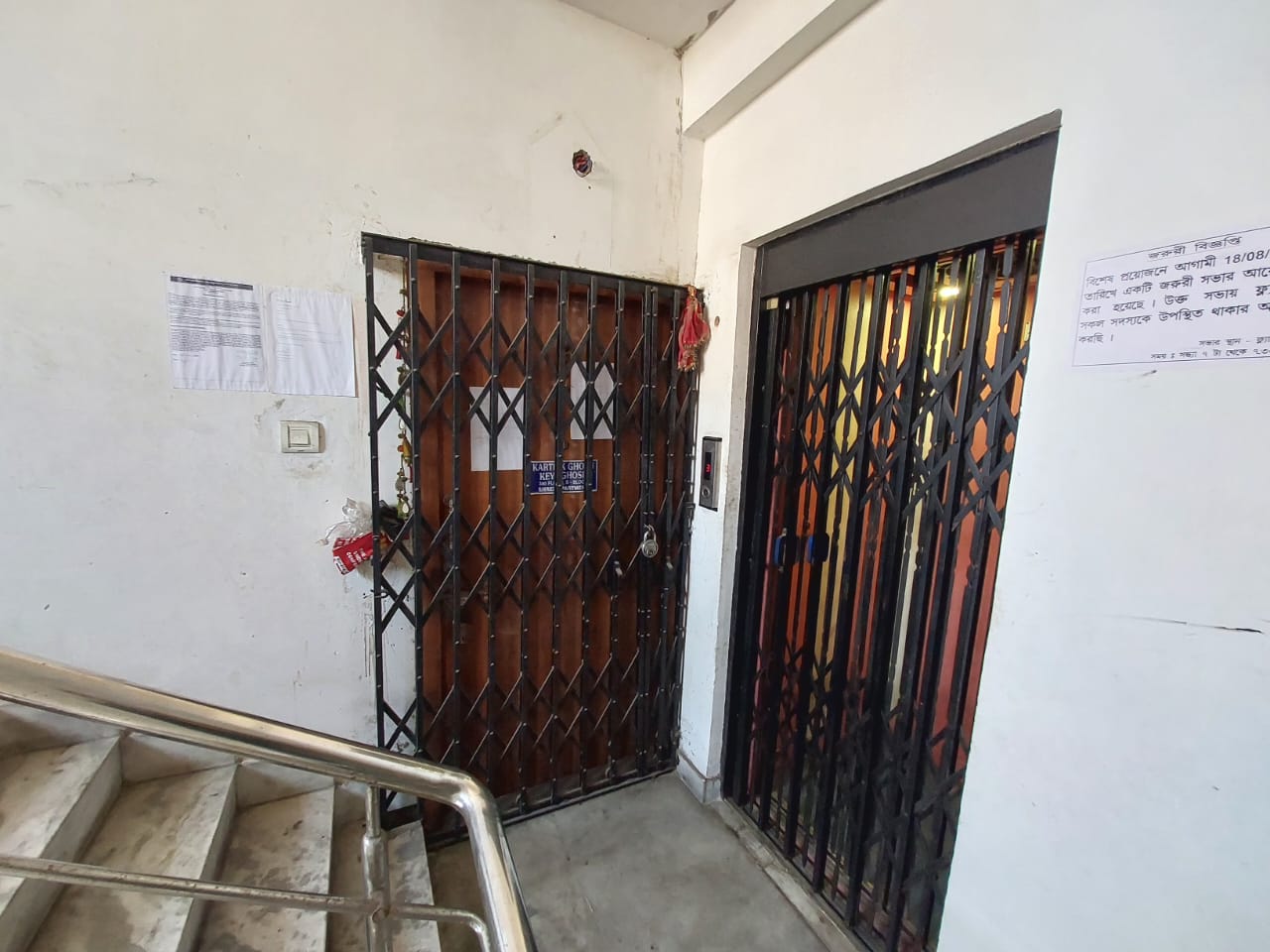 382 square feet Flat for sale in NEAR JORA PUKUR MATH , SHIBPUR , HOWRAH Howrah — photo 1