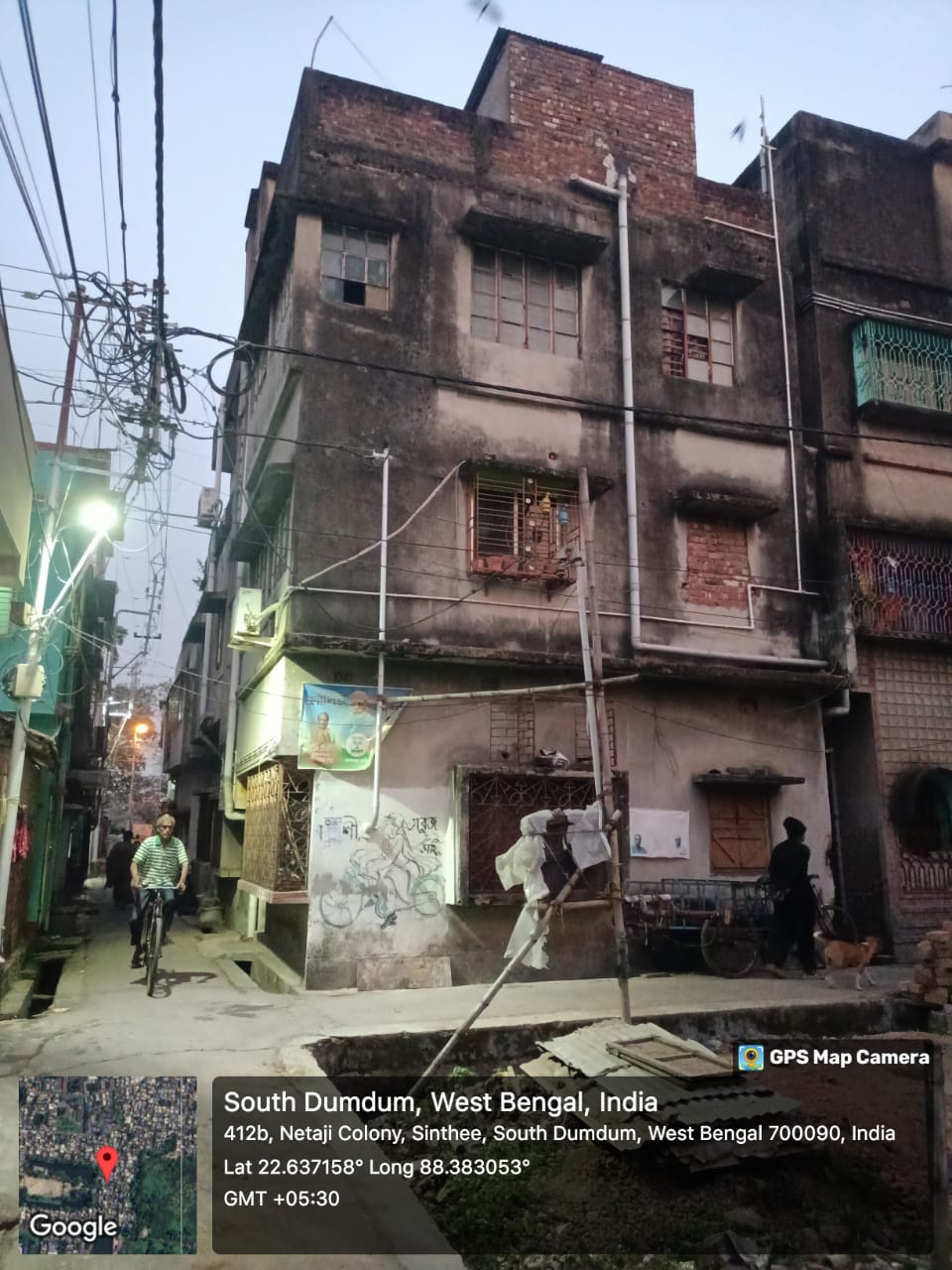 Individual House for sale in NEAR MAHAJATI KISHOR SANTI SANGHA CLUB AT NETAJI COLONY Kolkata — photo 3