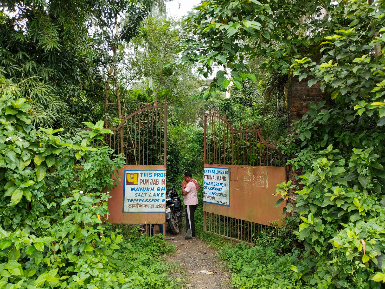 Godowns for sale in Balurghat — photo 30