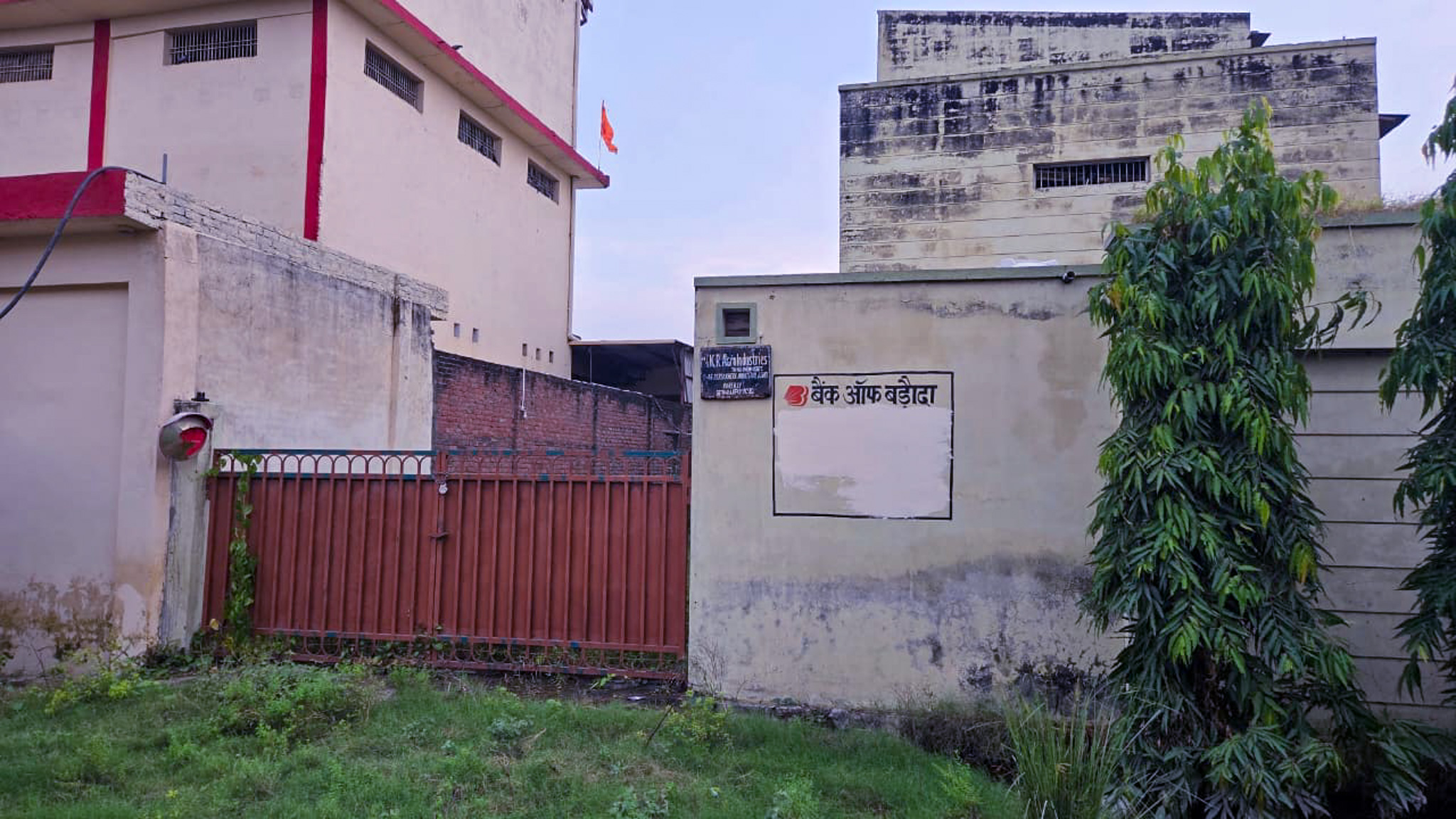 2039.99 square meter Industrial Plot with Factory Building for sale in Bareilly Parsakhera Industrial Area — photo 16