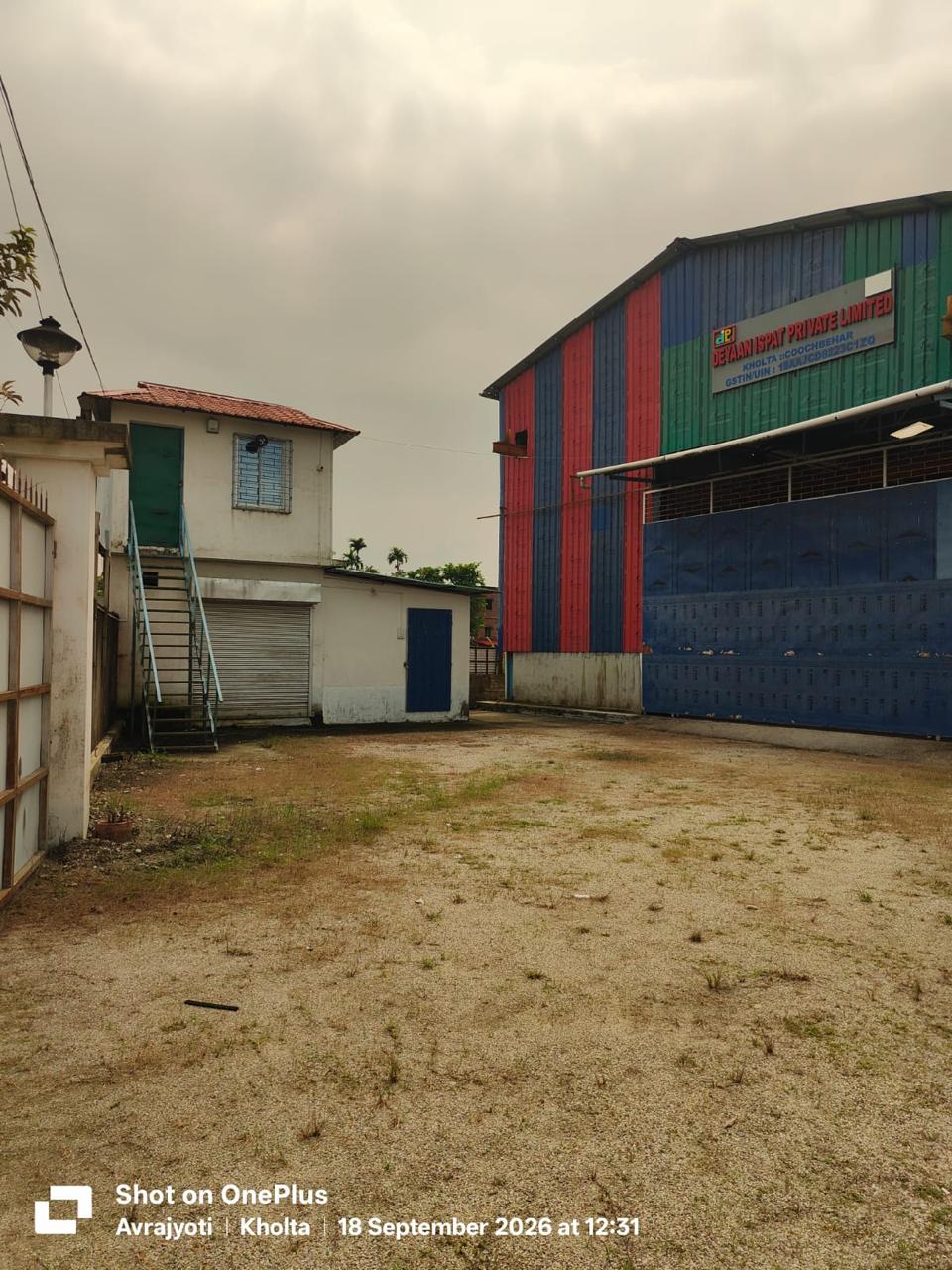 38768.4 square feet Industrial Plot with Factory Building for sale in Alipurduar — photo 3