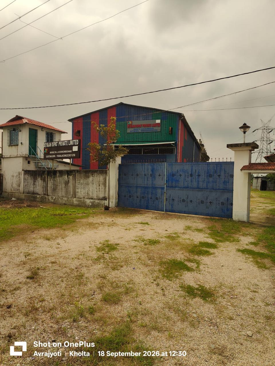 38768.4 square feet Industrial Plot with Factory Building for sale in Alipurduar — photo 2