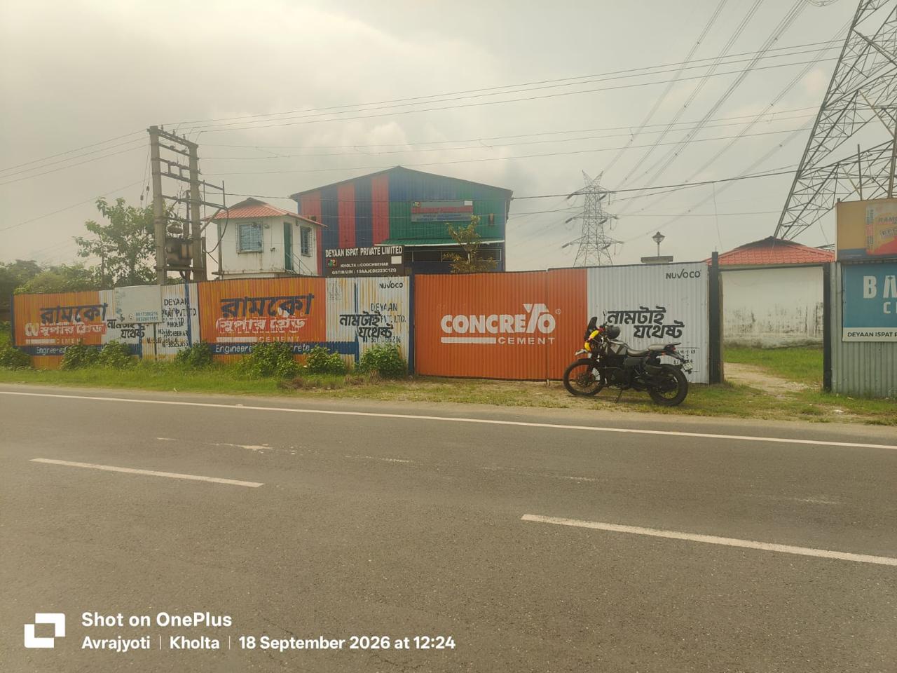 38768.4 square feet Industrial Plot with Factory Building for sale in Alipurduar — photo 1