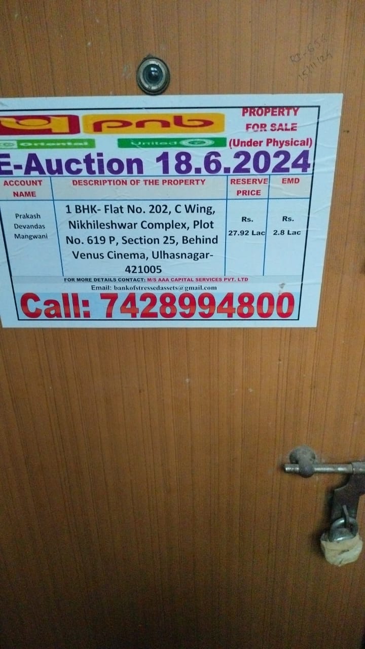 Flat for sale in Ulhasnagar — photo 2
