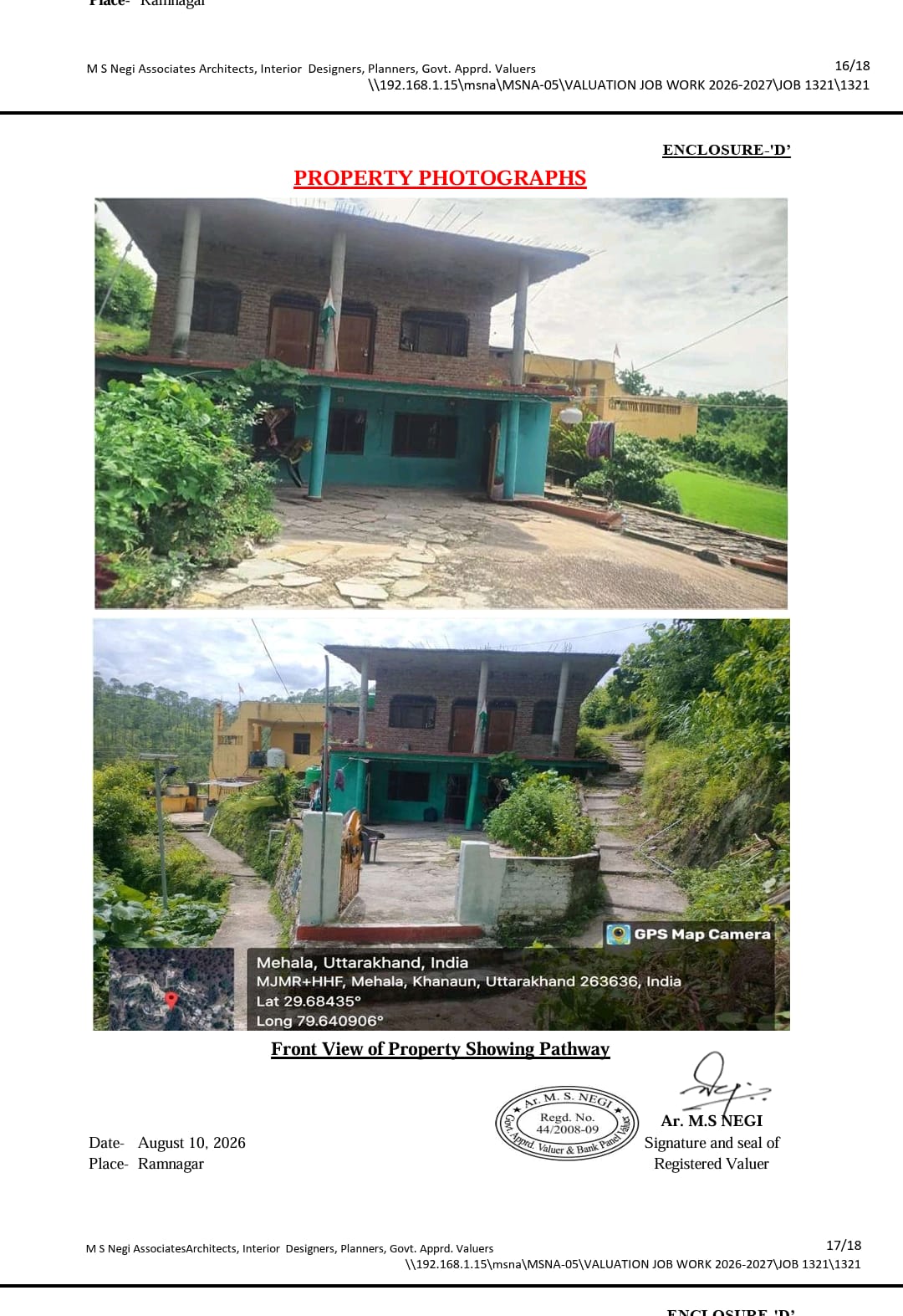 100 square meter Individual House for sale in Almora Almora
