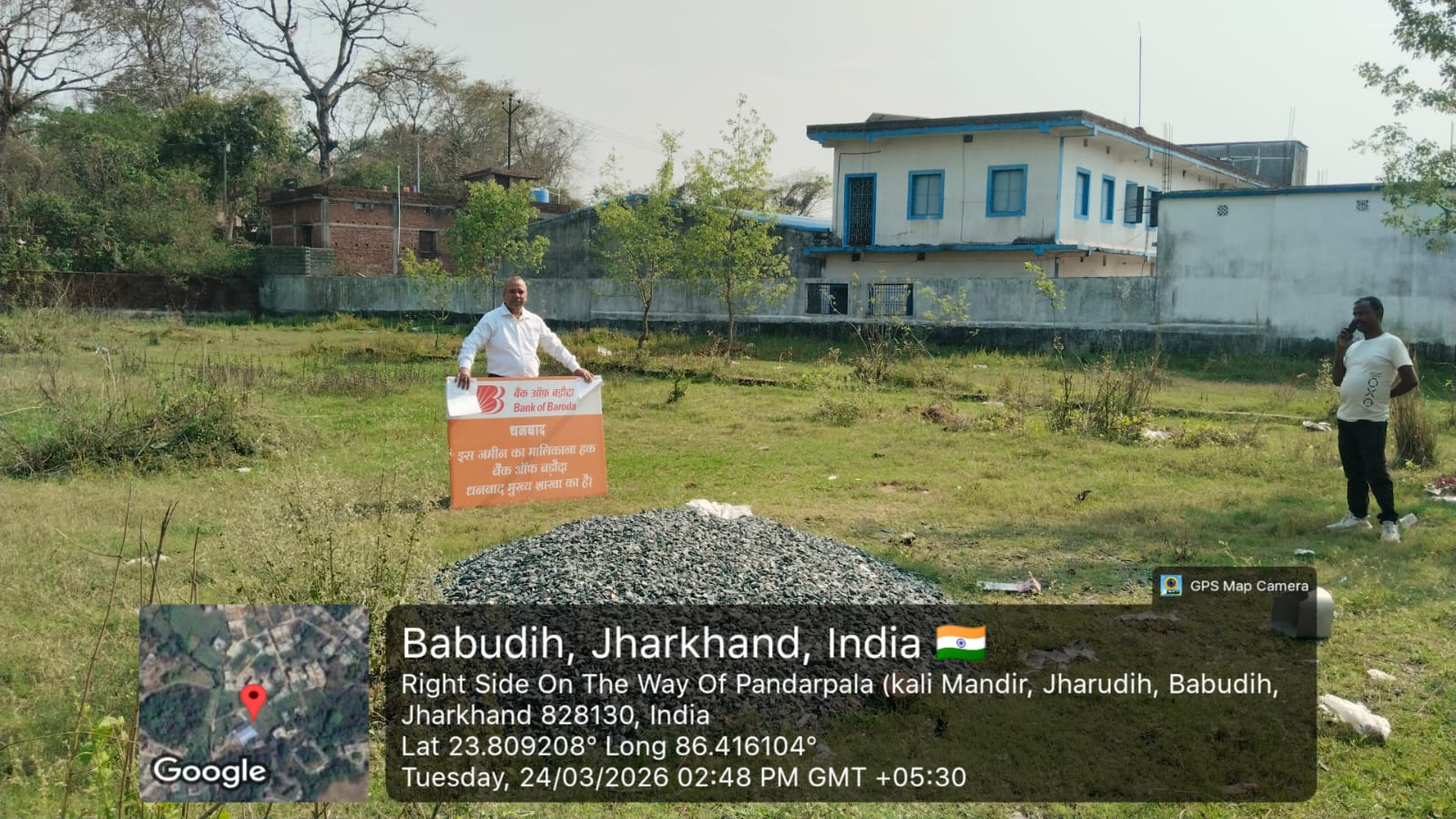 4312.44 square feet Plot for sale in Bishunpur Dhanbad — photo 3