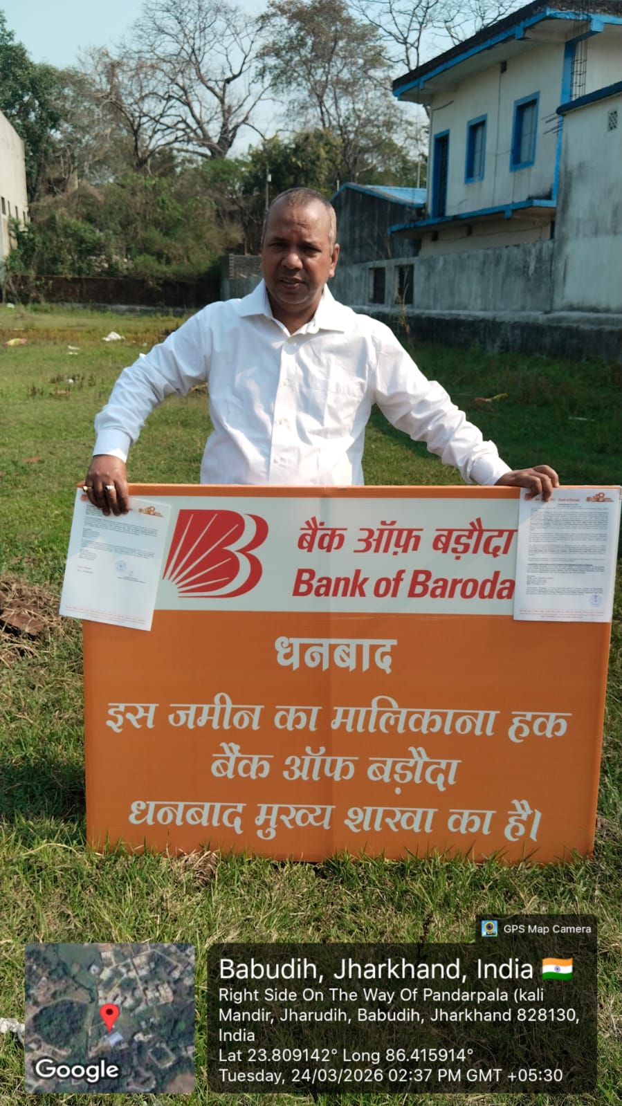 4312.44 square feet Plot for sale in Bishunpur Dhanbad — photo 3