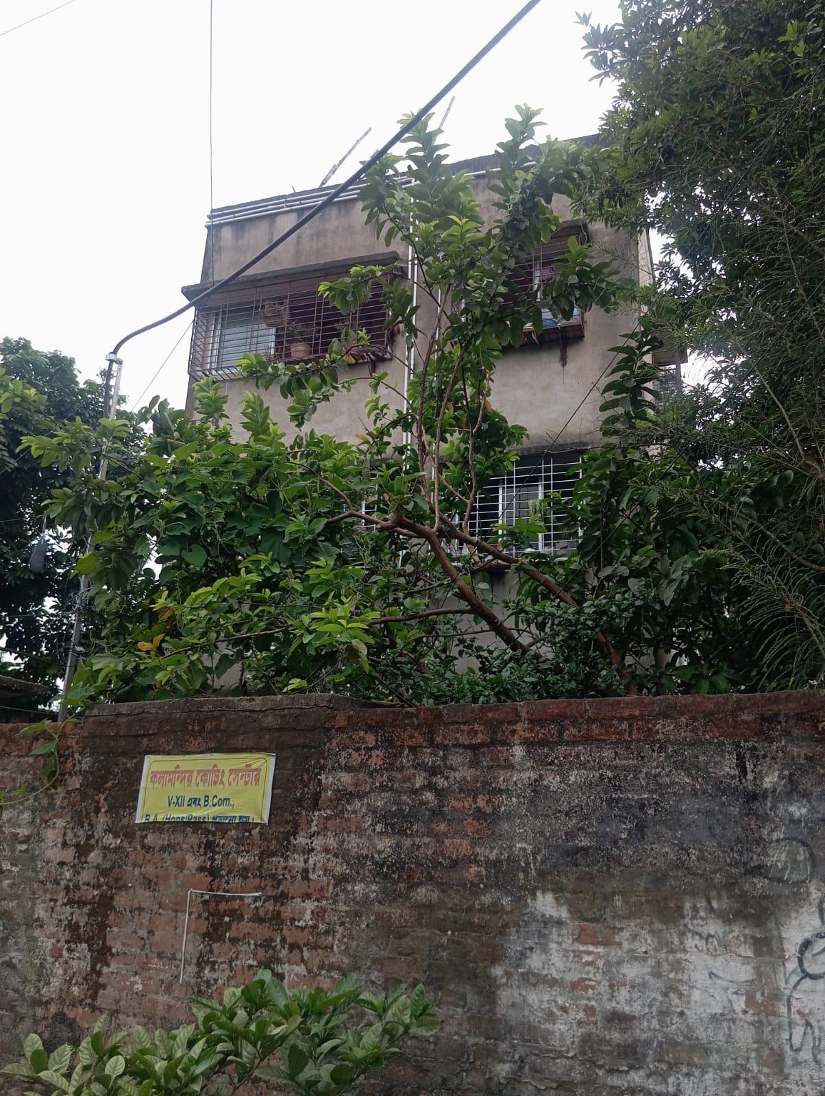 1 BHK Flat for sale in Jadav Ghosh Road, Sarsuna Behala near New Pratima Ghar Kolkata Kolkata — photo 6