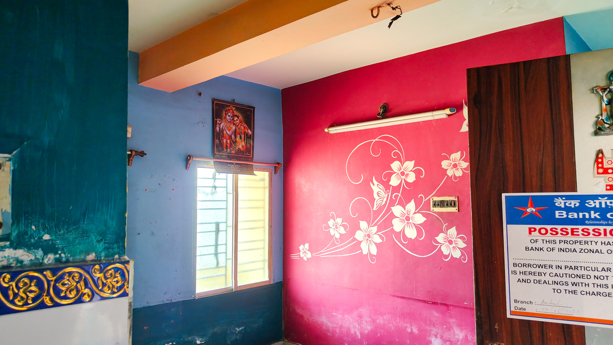 788 square feet Flat for sale in HOWRAH Howrah — photo 16