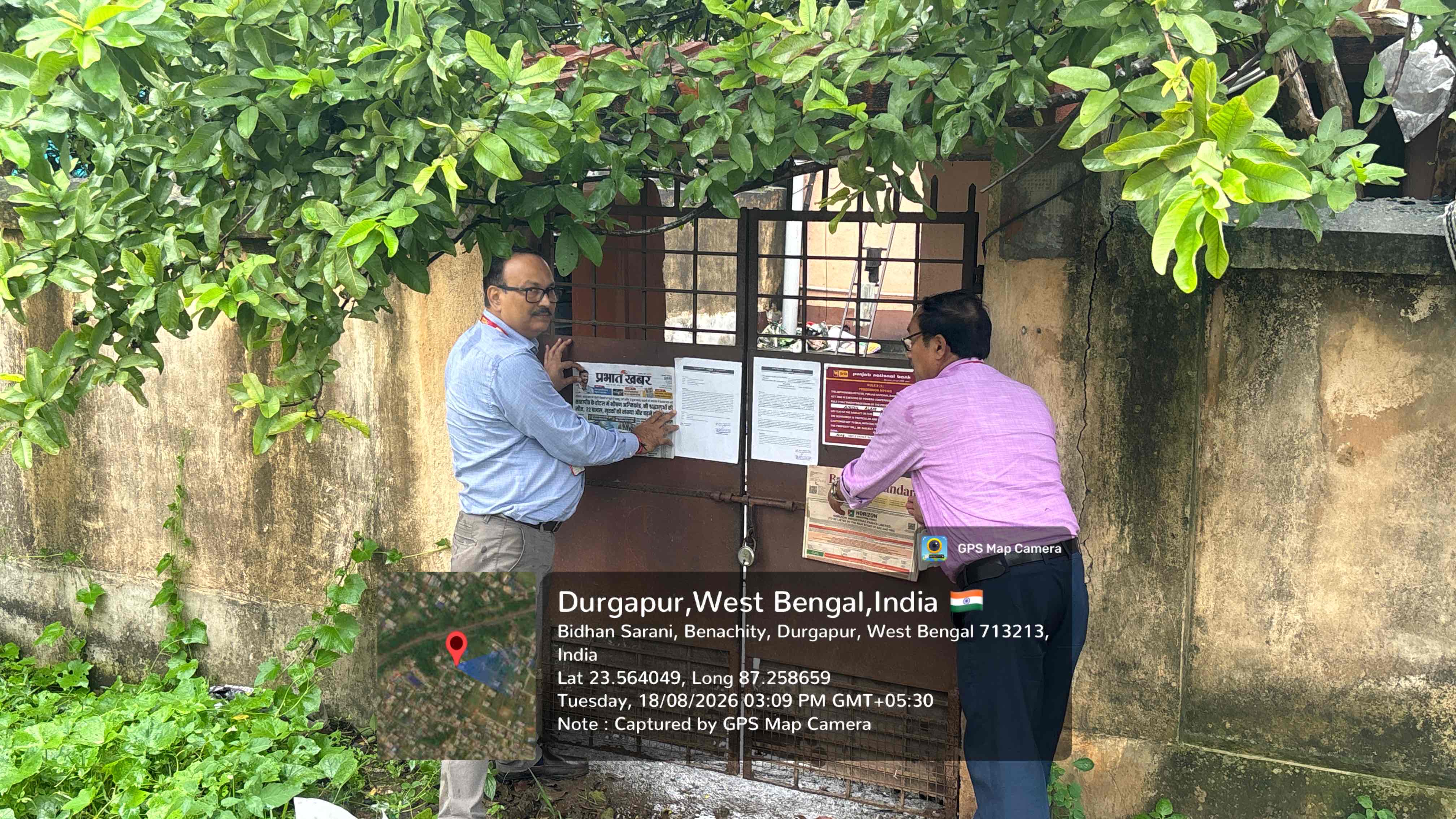 Individual House for sale in Durgapur